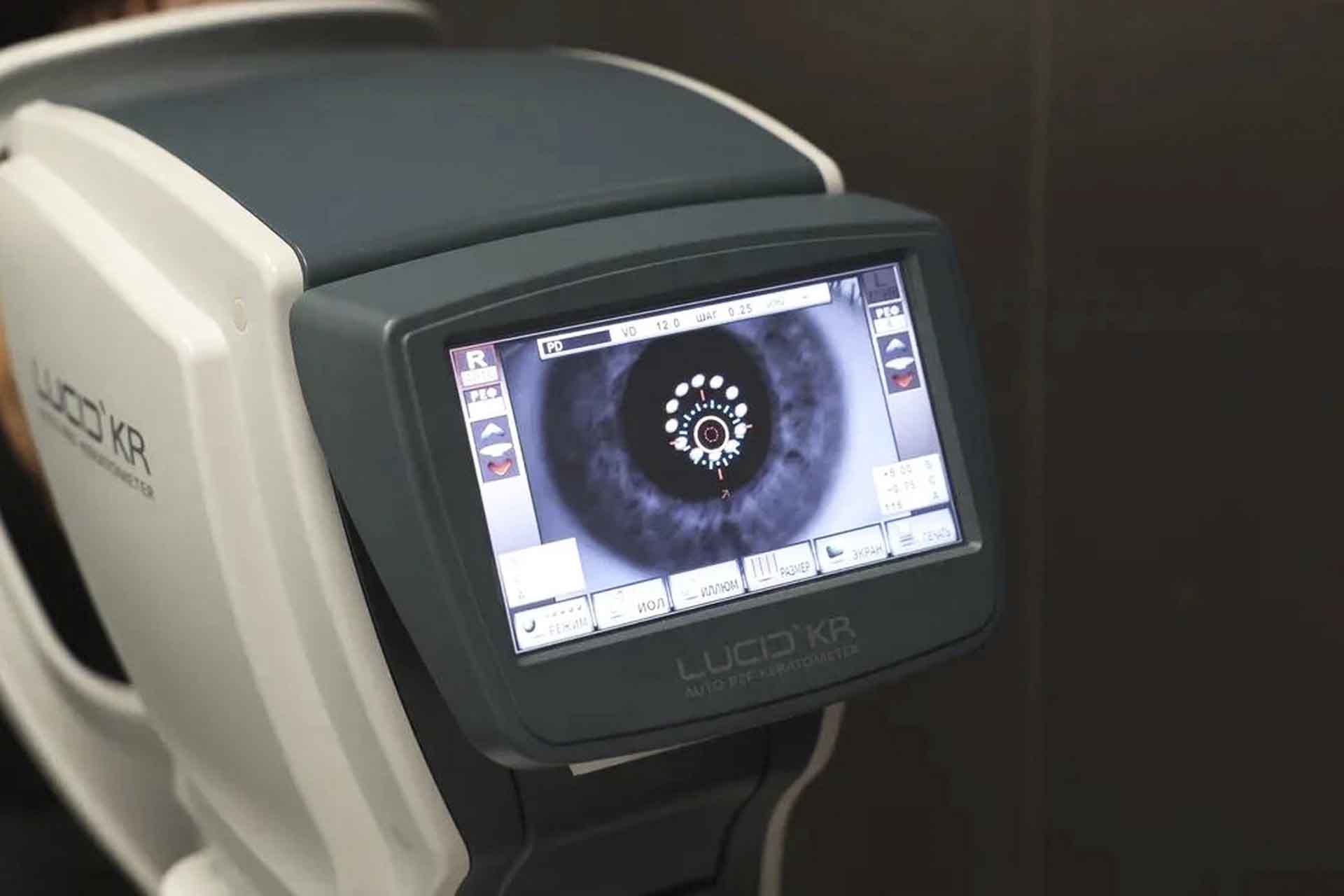 Медучреждения Астраханской области получили технику для&nbsp;проверки зрения