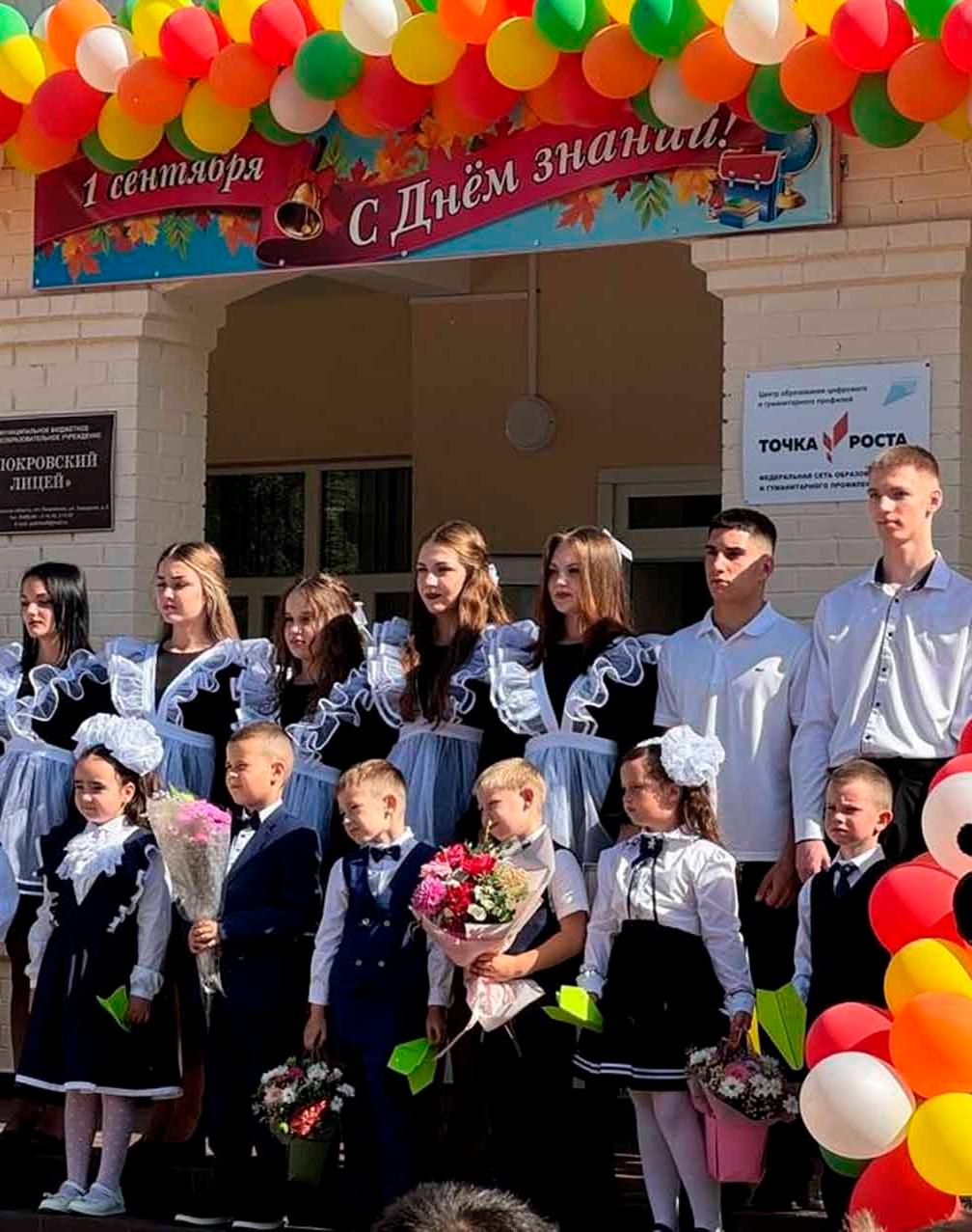 В&nbsp;поселке Покровское Орловской области отремонтировали лицей