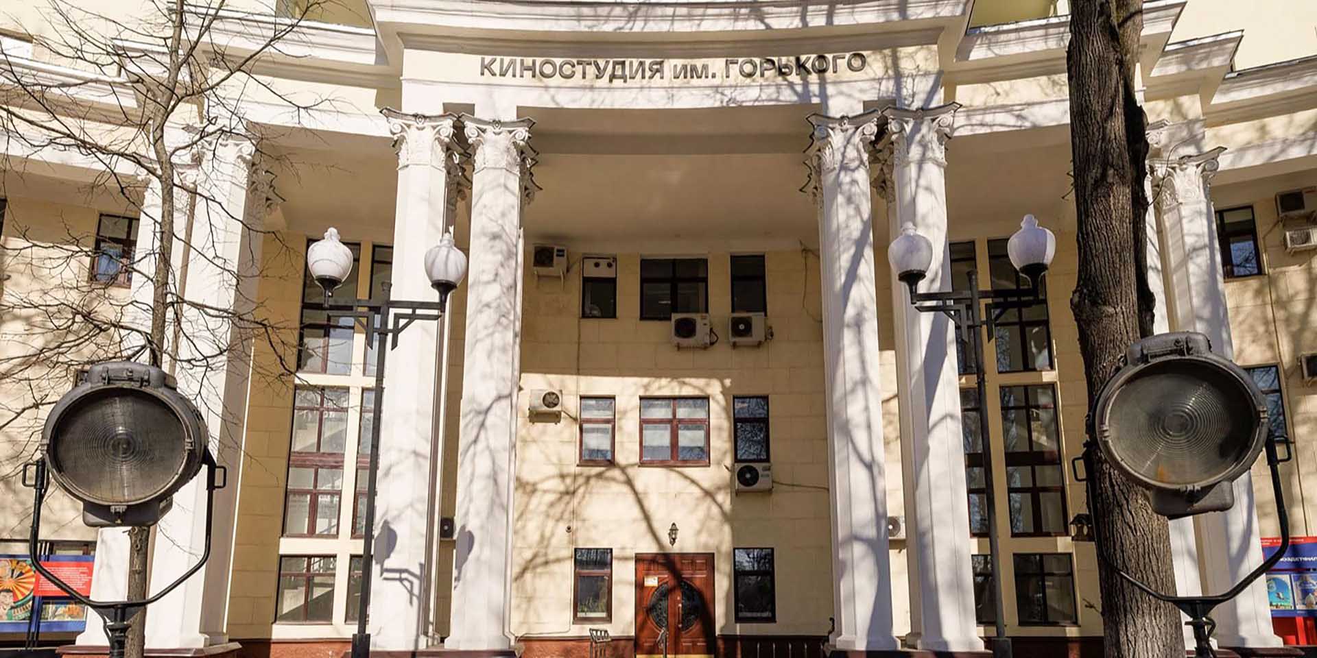 Для&nbsp;юных москвичей подготовили викторину к&nbsp;110-летию киностудии Горького