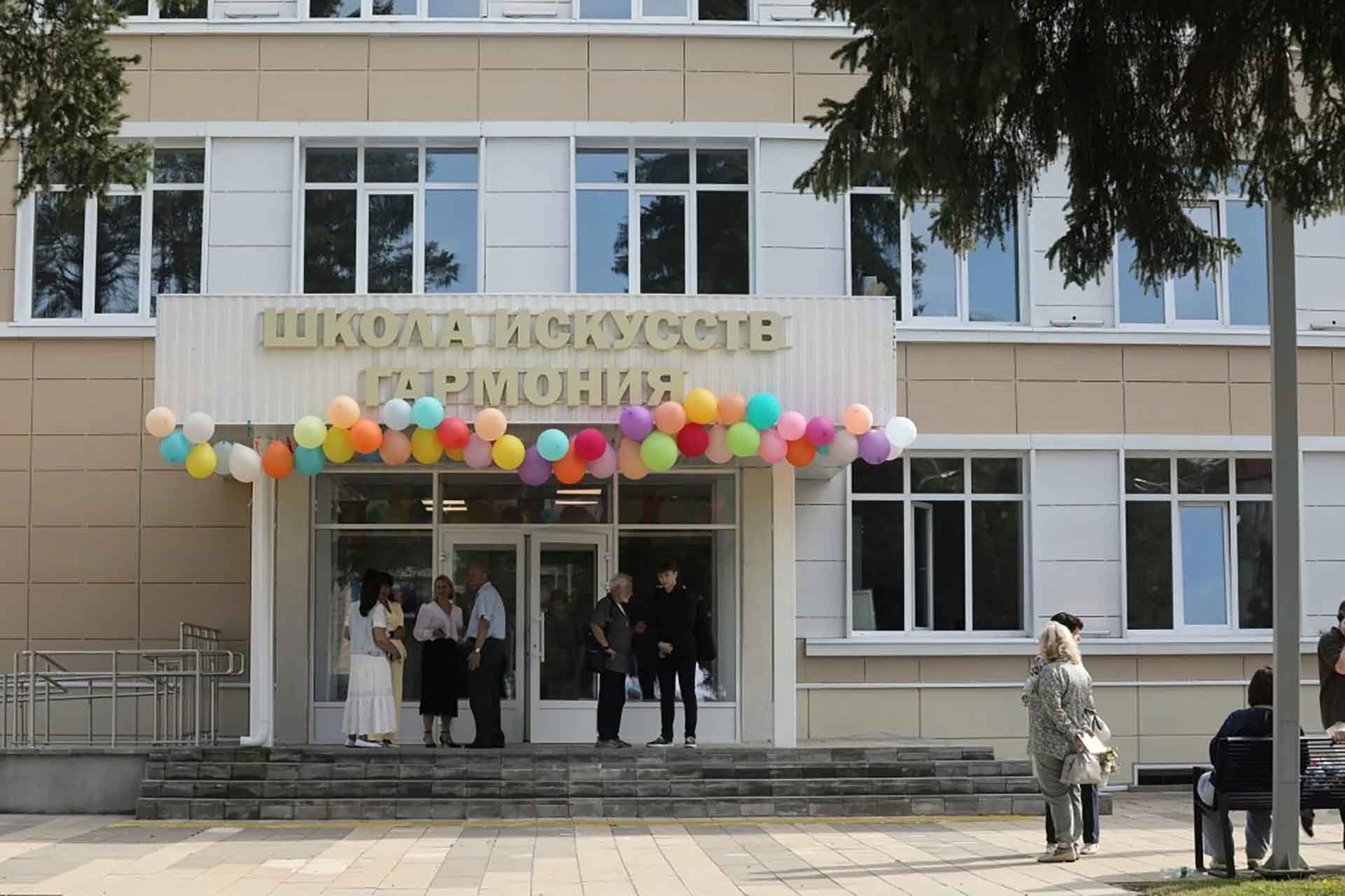В&nbsp;подмосковном Наро-Фоминске открылась обновленная детская школа искусств