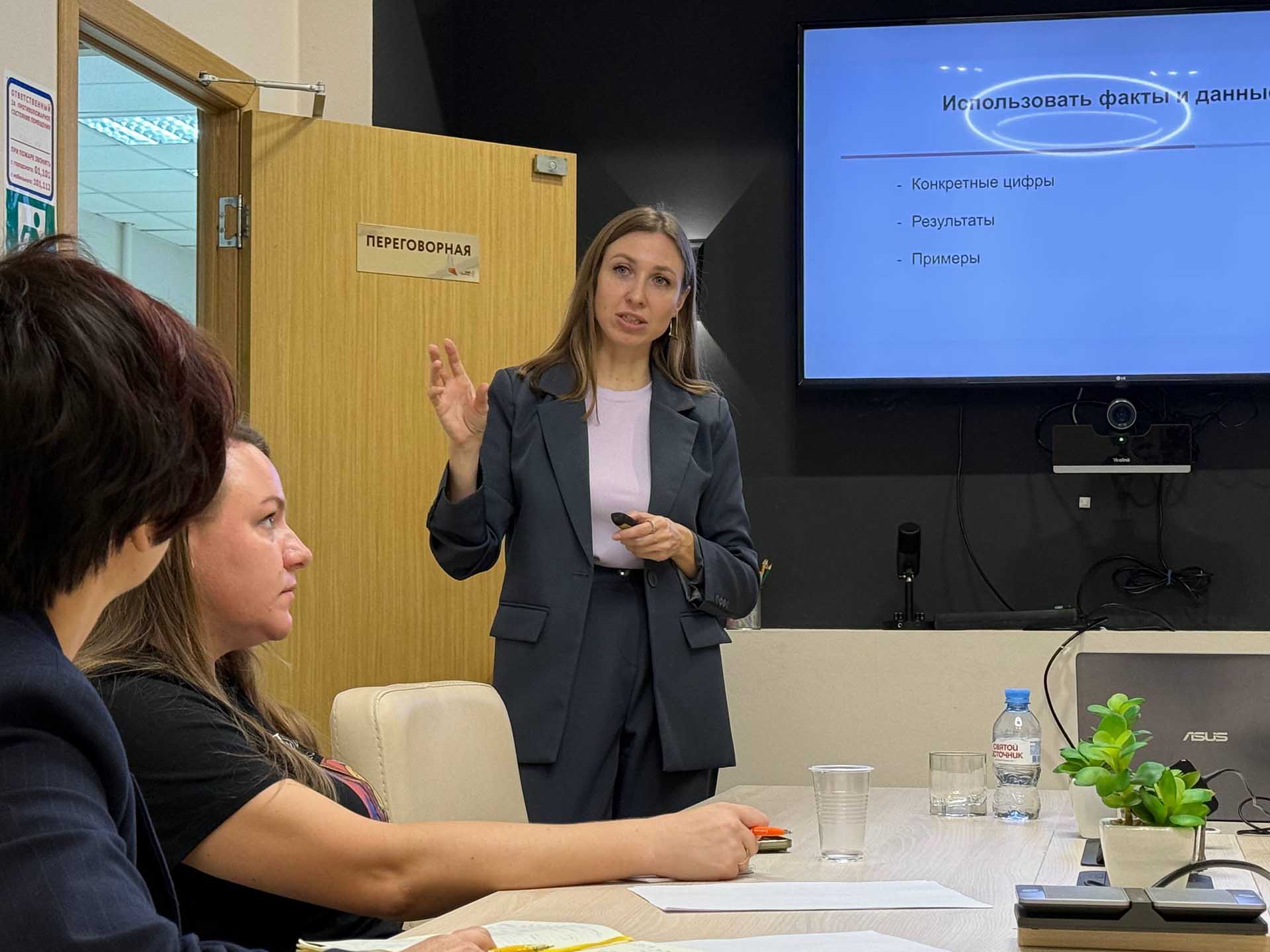 В Орле прошел мастер-класс о ведении переговоров