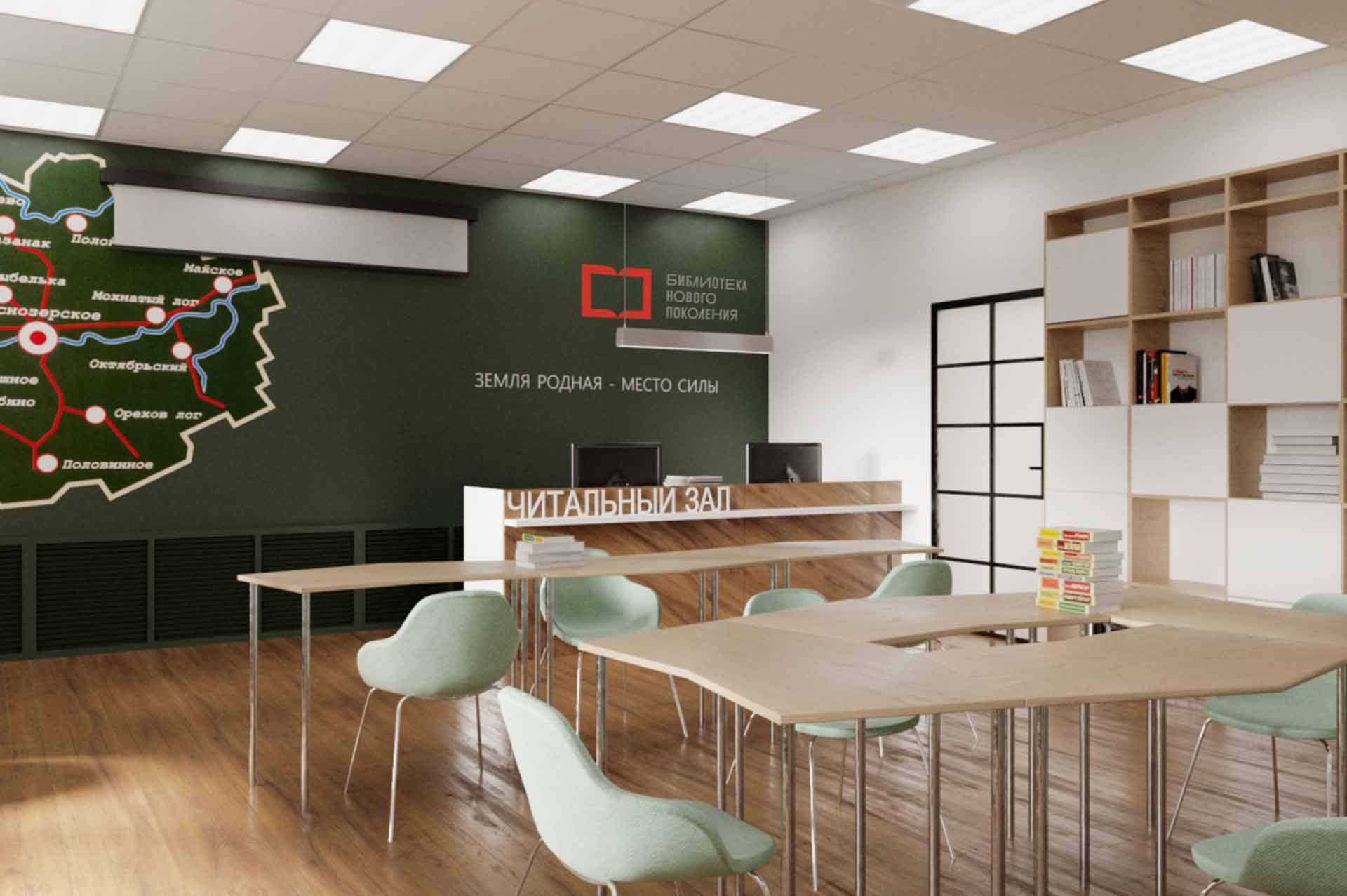 В&nbsp;селе Раисино Новосибирской области обновят социально-культурный центр