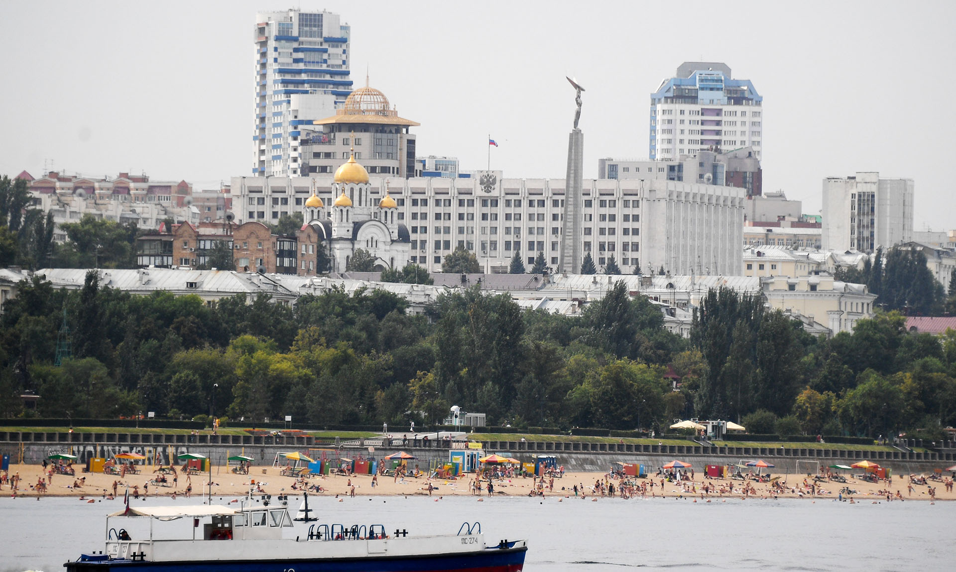 Для&nbsp;инвесторов Самарской области запустили онлайн-гид