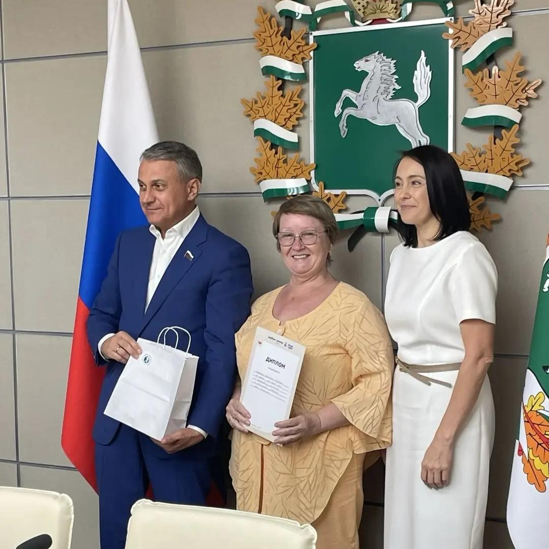 В&nbsp;Томске наградили участников чемпионата по&nbsp;компьютерному многоборью