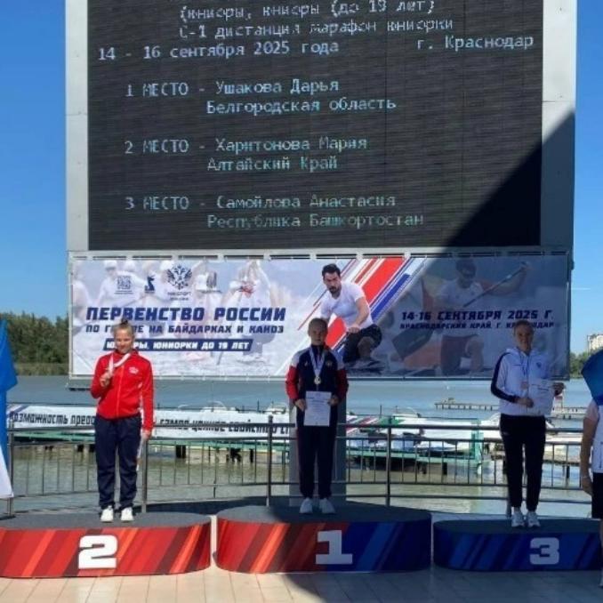 Спортсменка из&nbsp;Старого Оскола взяла золото на&nbsp;первенстве по&nbsp;гребле