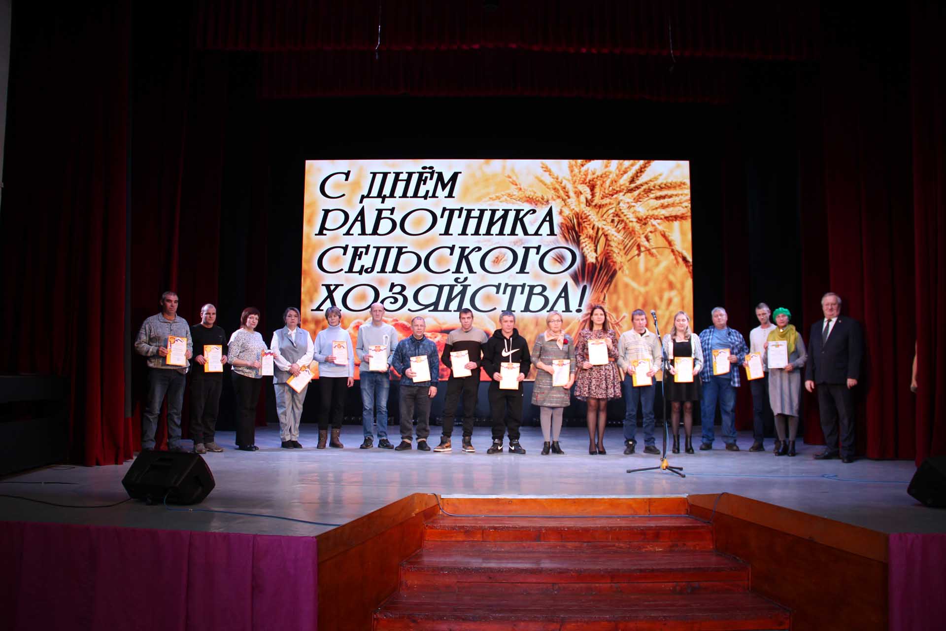 Более 80&nbsp;аграриев Артинского района Свердловской области получили награды