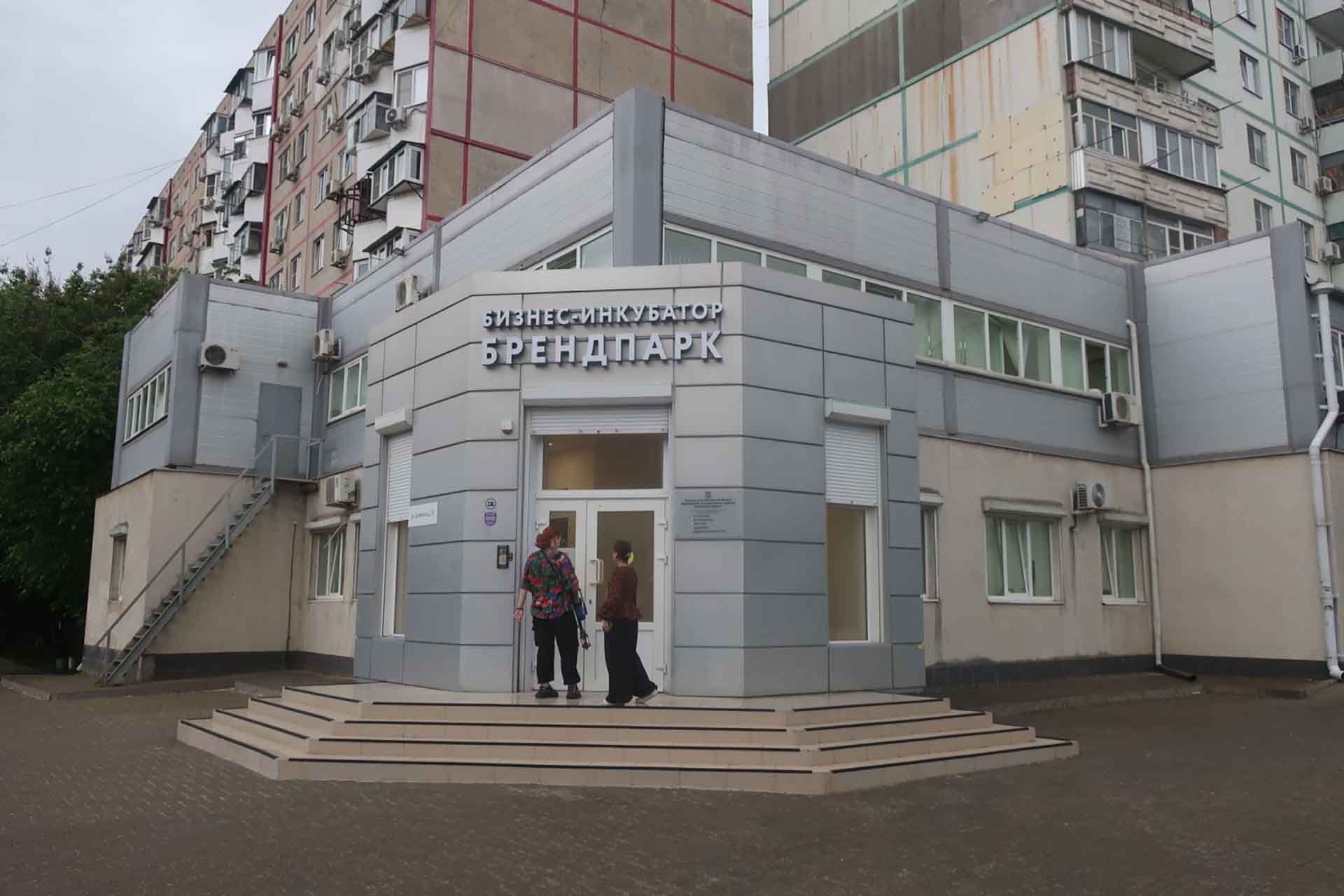 На&nbsp;Дону заработала креативно-производственная площадка для&nbsp;предпринимателей