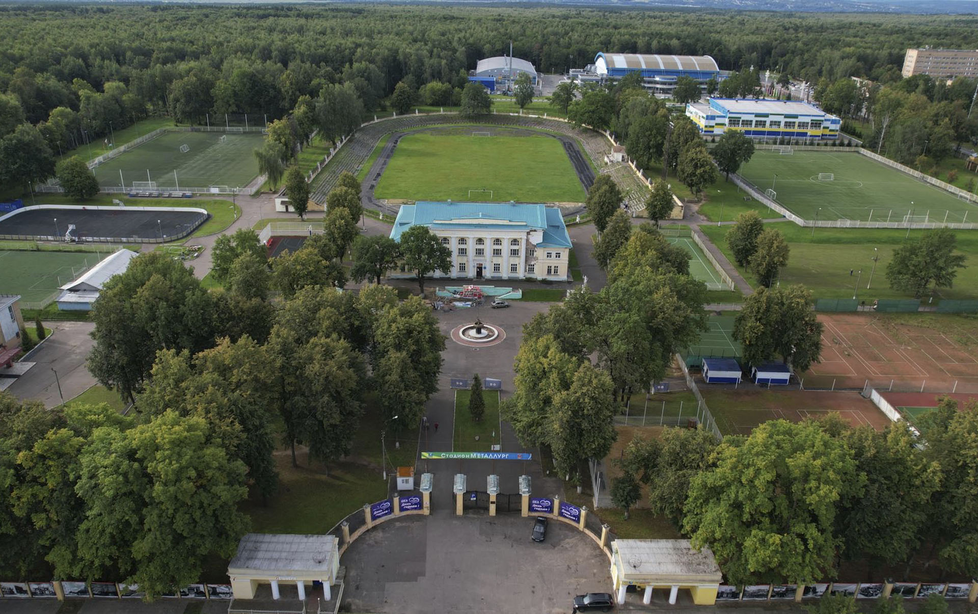 До&nbsp;конца 2026&nbsp;года в&nbsp;подмосковном Ступине отремонтируют стадион &laquo;Металлург&raquo;