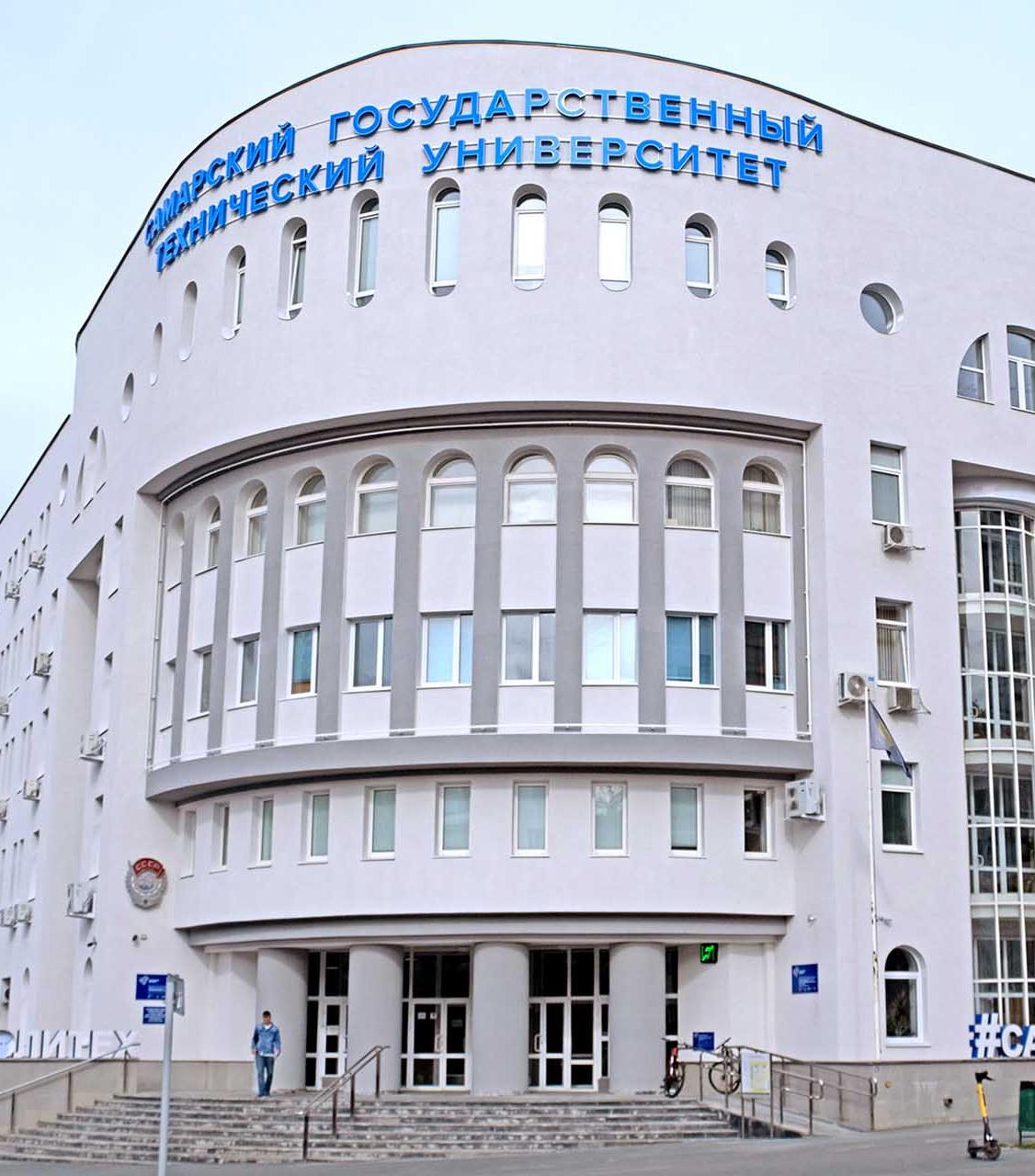 В&nbsp;самарском вузе нашли новый способ тушения лесных пожаров