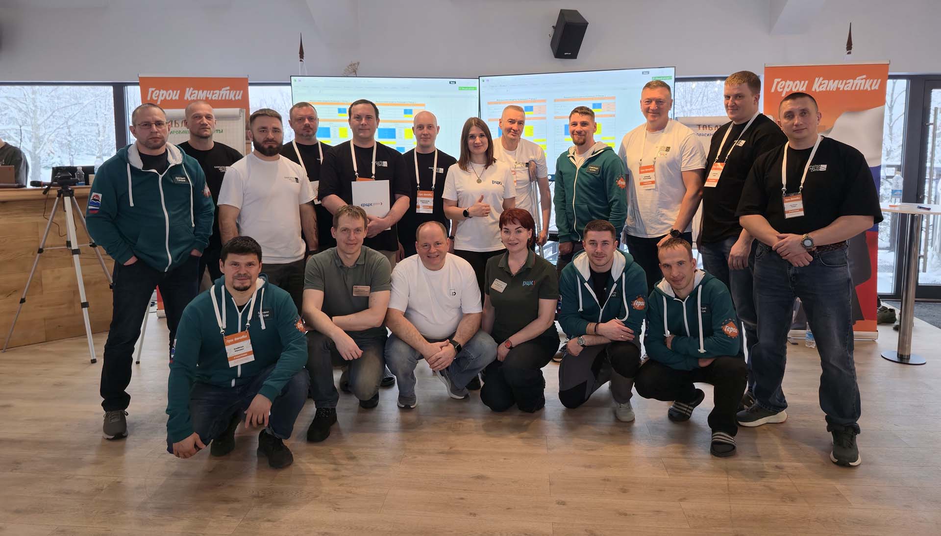 &laquo;Герои Камчатки&raquo; изучили основы бережливого производства