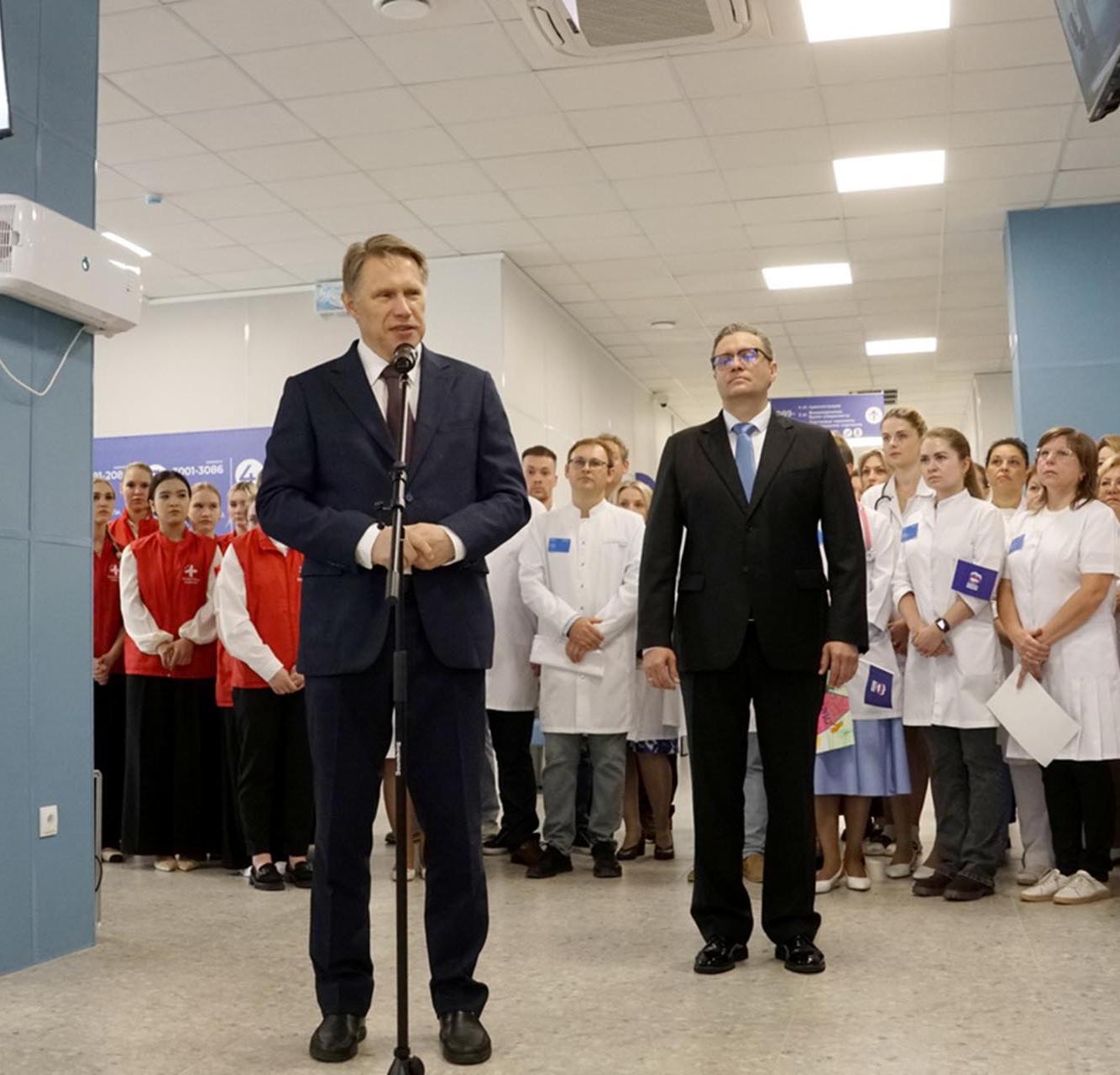 В&nbsp;Череповце открыли новое здание городской поликлиники № 7