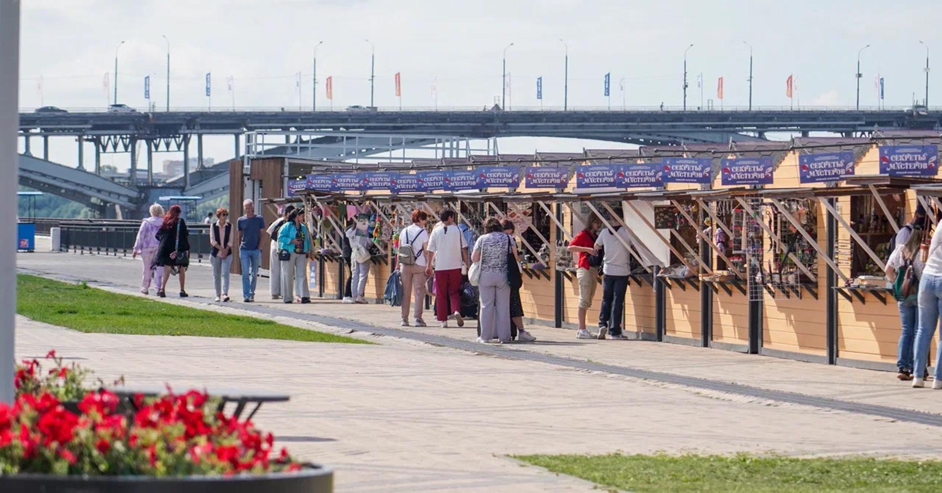 В&nbsp;Нижнем Новгороде открылась ярмарка народных художественных промыслов