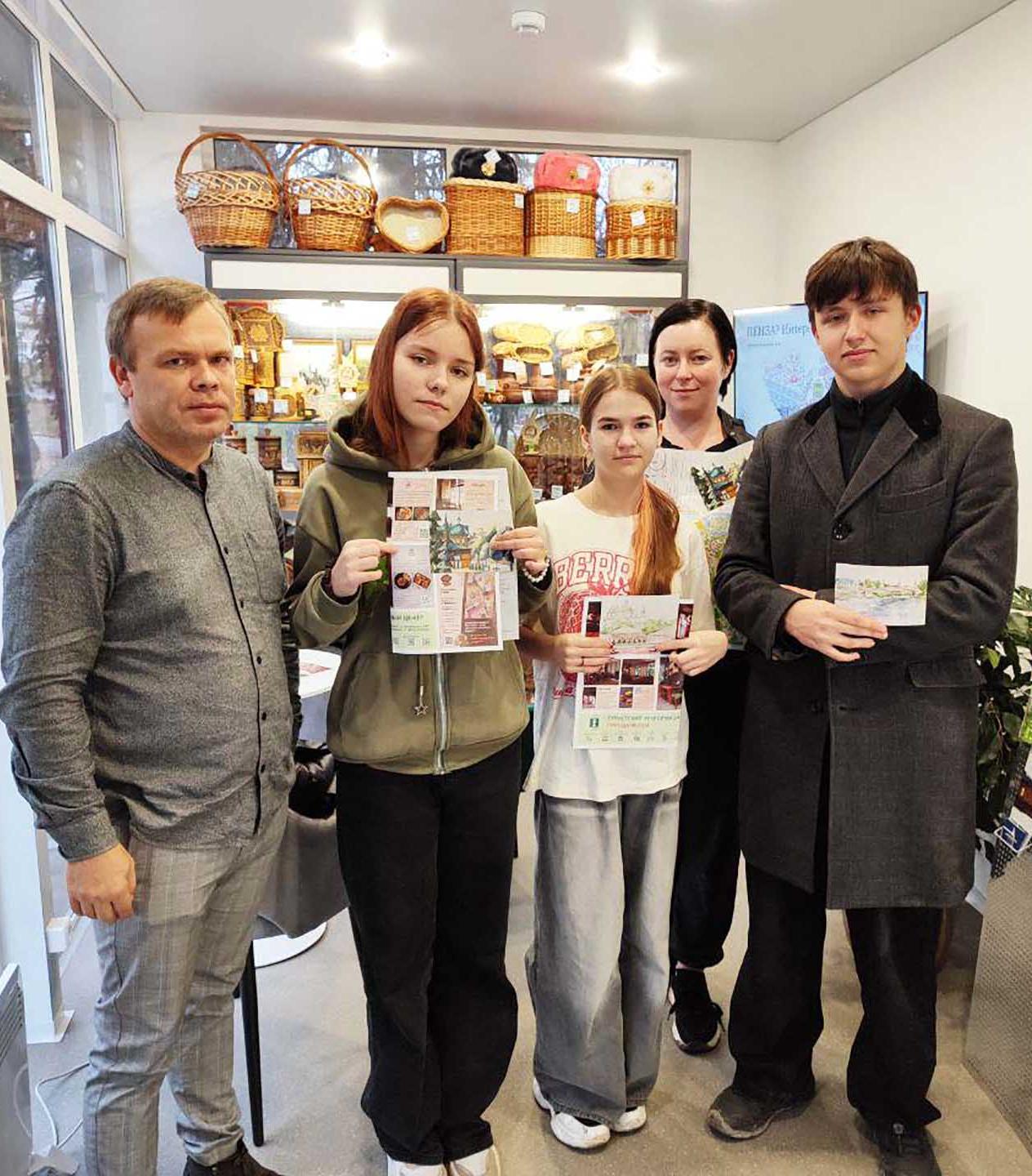 Более пяти тысяч человек посетили туристско-информационный центр Пензы