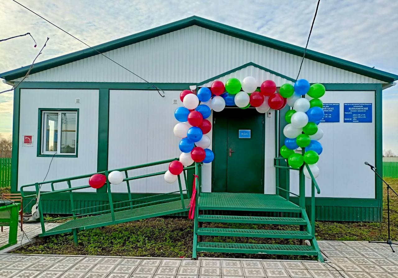 В&nbsp;башкирской деревне Малокачаково открыли фельдшерско-акушерский пункт