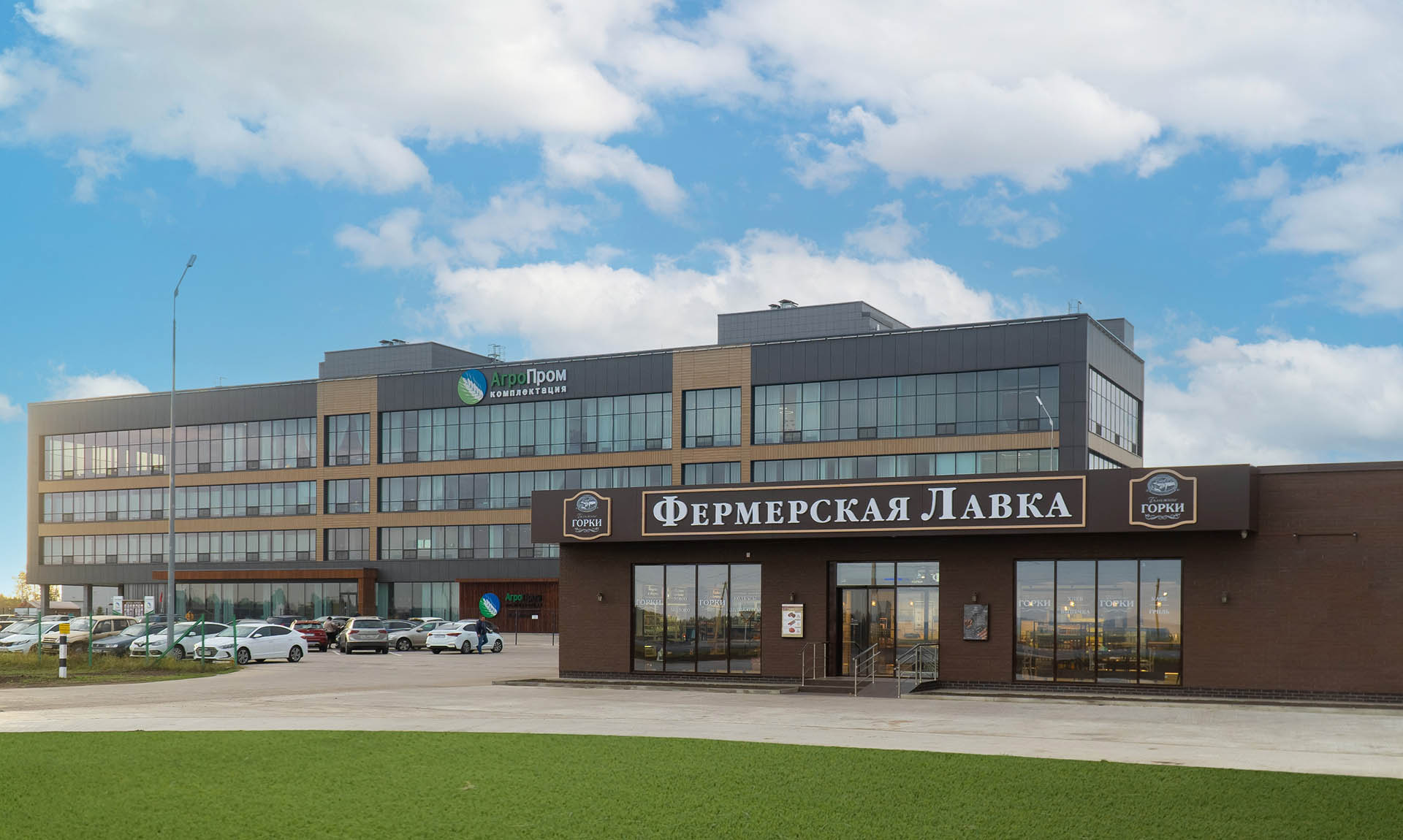 Курский мясоперерабатывающий завод начнет экспорт продукции в&nbsp;Китай