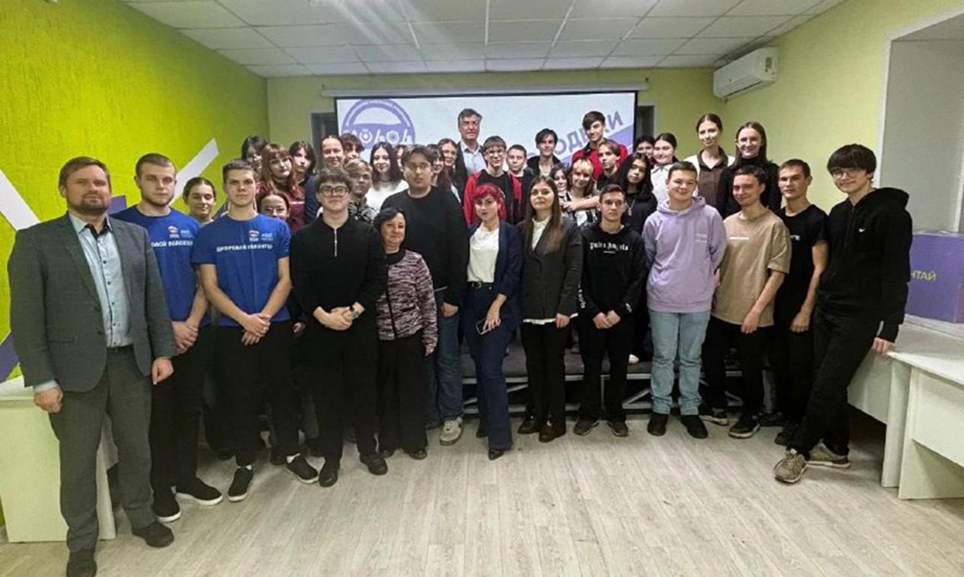 В&nbsp;Энгельсе для&nbsp;молодежи провели семинар по&nbsp;цифровой безопасности