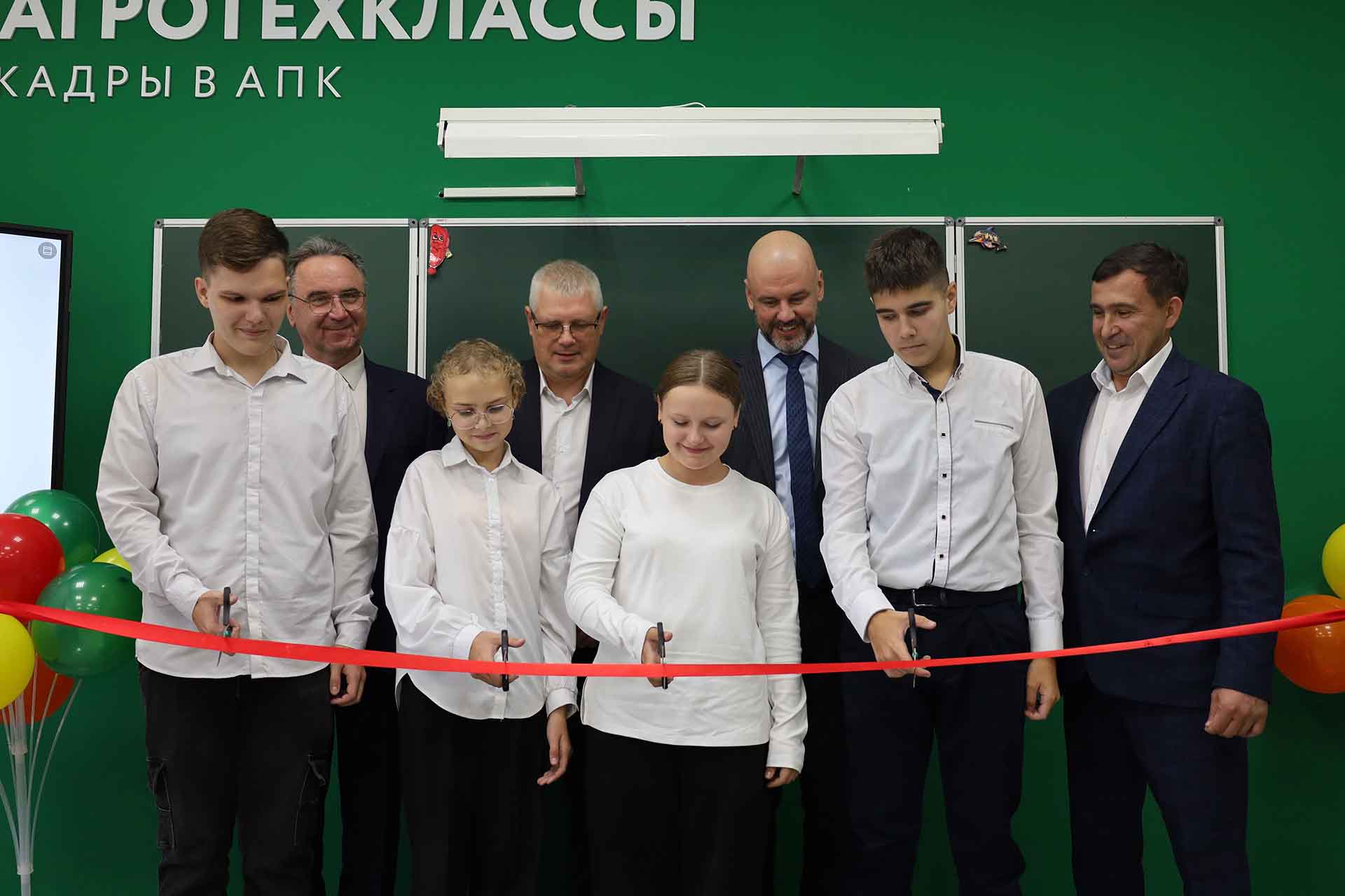 В&nbsp;школе свердловского поселка Большой Исток открыли агротехкласс
