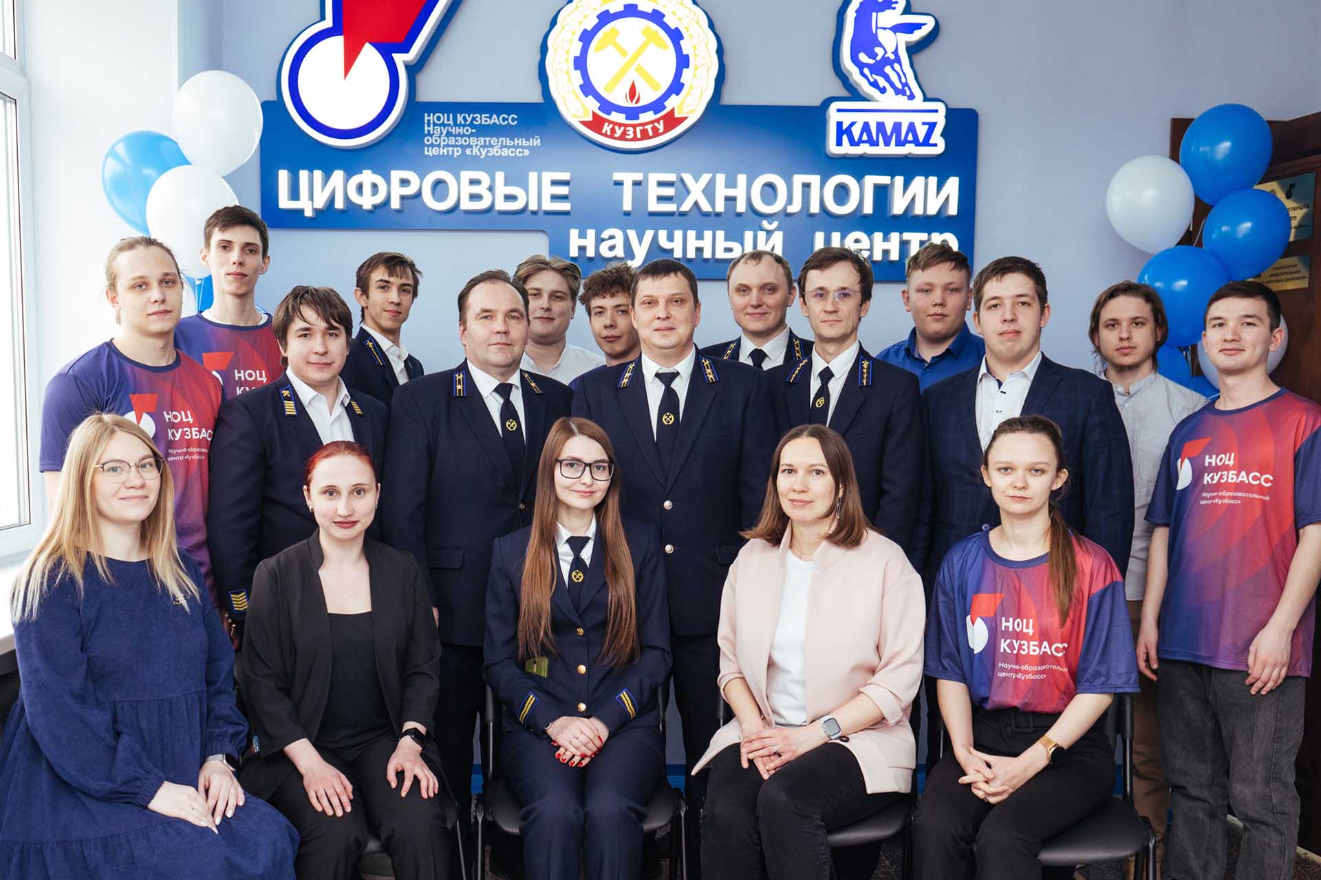 Кузбасский проект &laquo;умной&raquo; системы диагностики транспорта получил грант