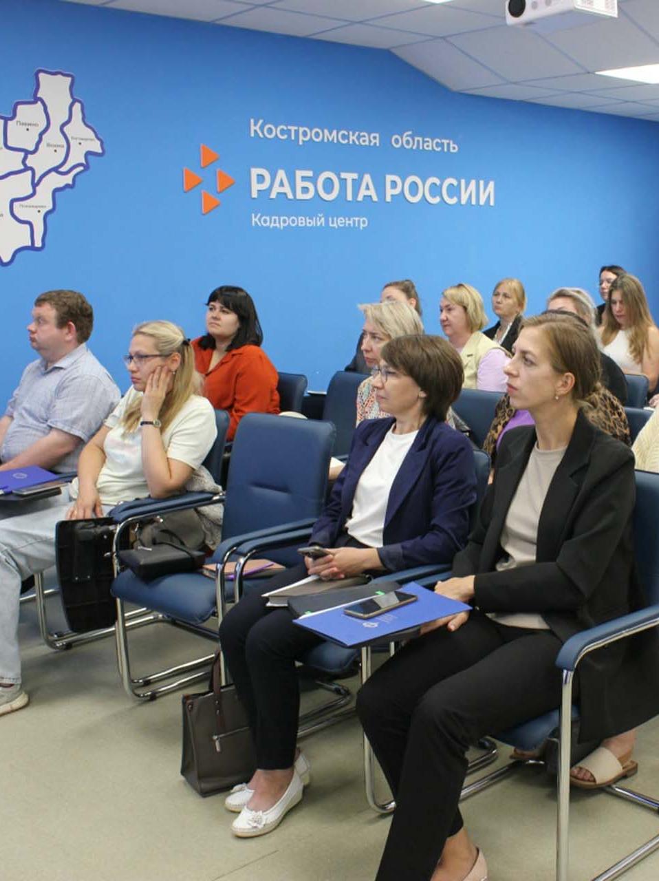 В&nbsp;Костроме начал работать Клуб работодателей