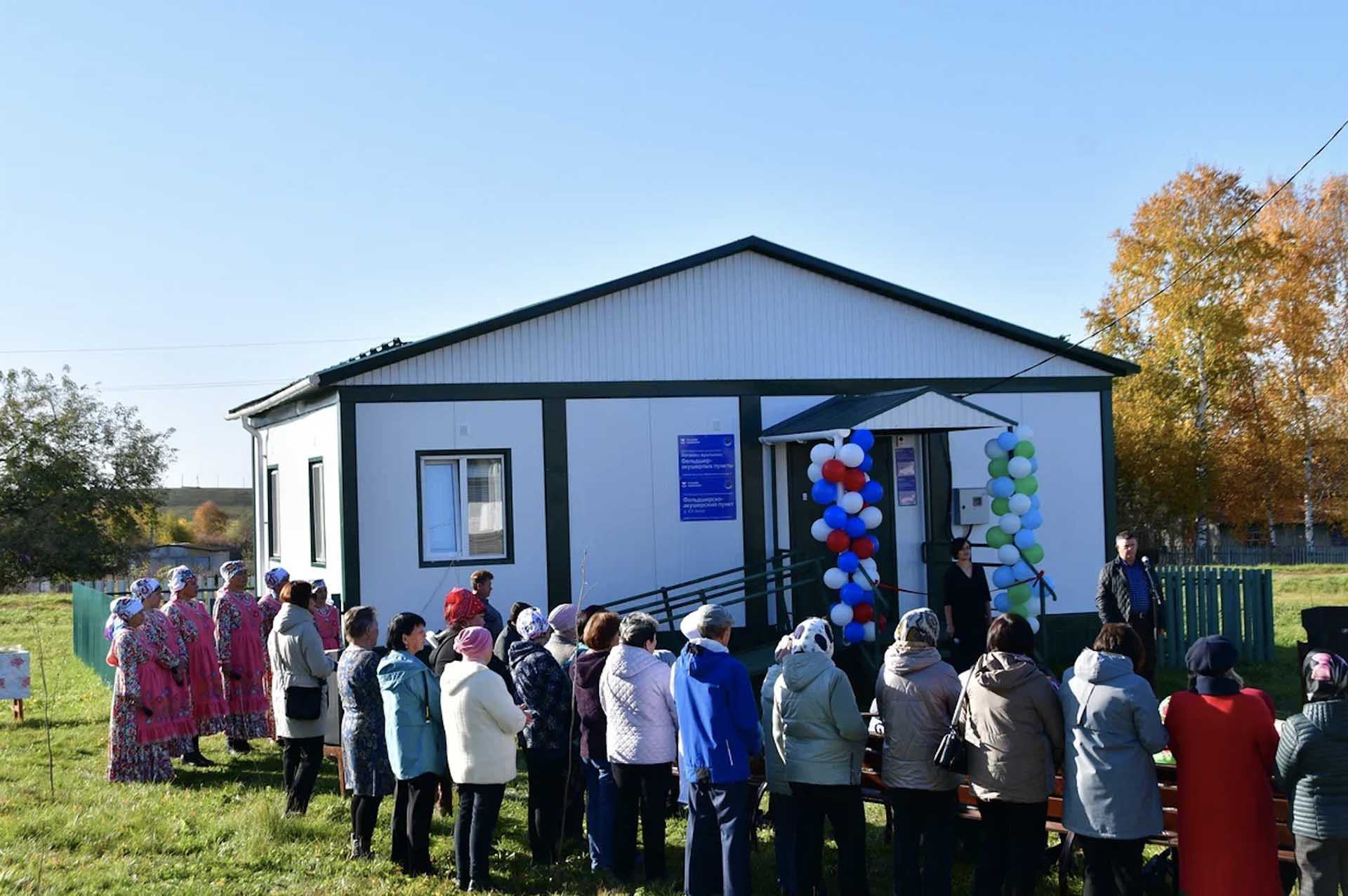В&nbsp;башкирском селе Югамаш открыли новый медицинский пункт
