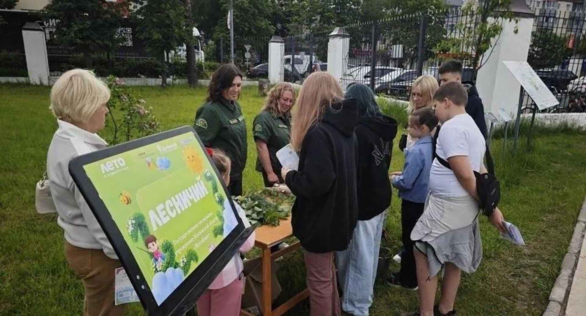 Жителям города Ликино-Дулево в&nbsp;Подмосковье рассказали о&nbsp;работе лесничего