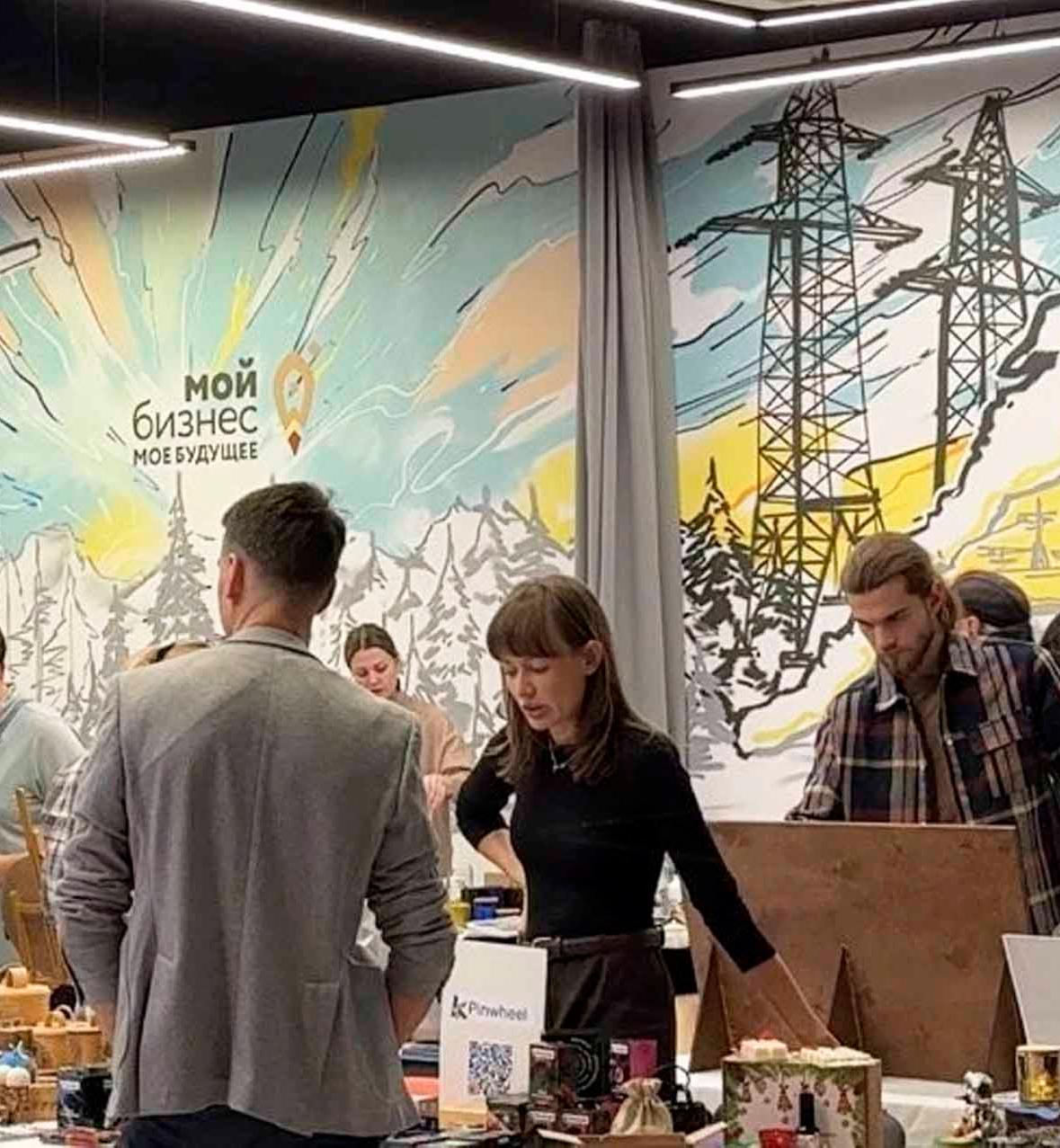 В&nbsp;Иркутске состоится ярмарка молодых предпринимателей