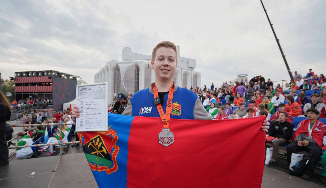 Учащийся кемеровского техникума стал призером Чемпионата высоких технологий