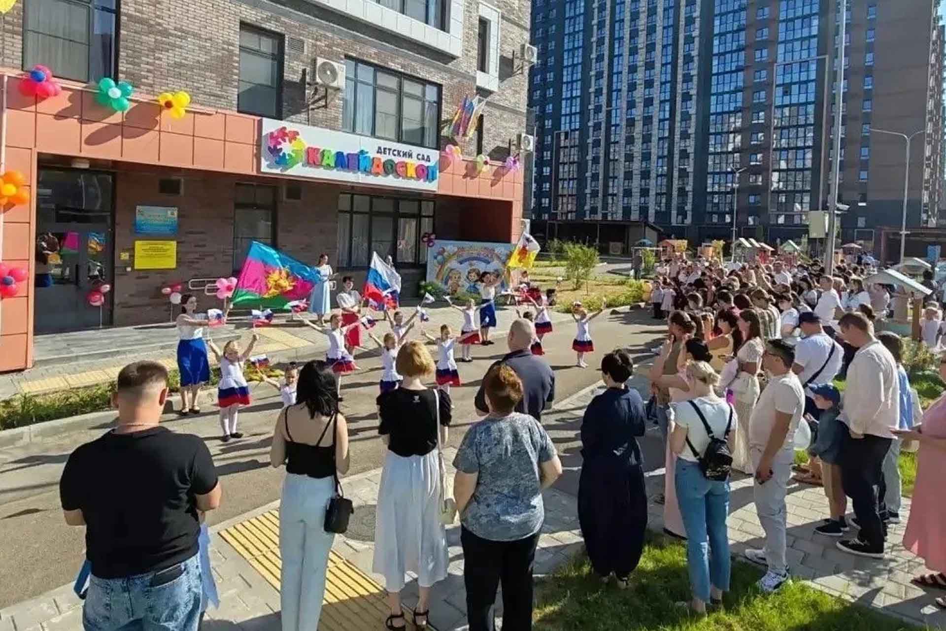 На&nbsp;улице имени Адмирала Макарова в&nbsp;Краснодаре открылся новый детский сад