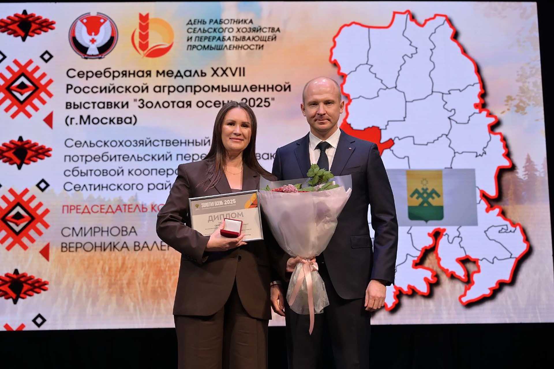 В&nbsp;Селтинском районе Удмуртии произвели рекордное количество молока