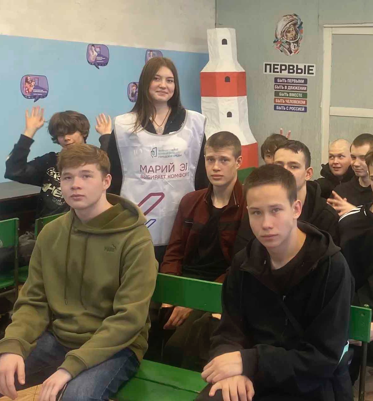 В&nbsp;Марий Эл создадут около 50&nbsp;рабочих мест для&nbsp;подростков из&nbsp;Козьмодемьянска