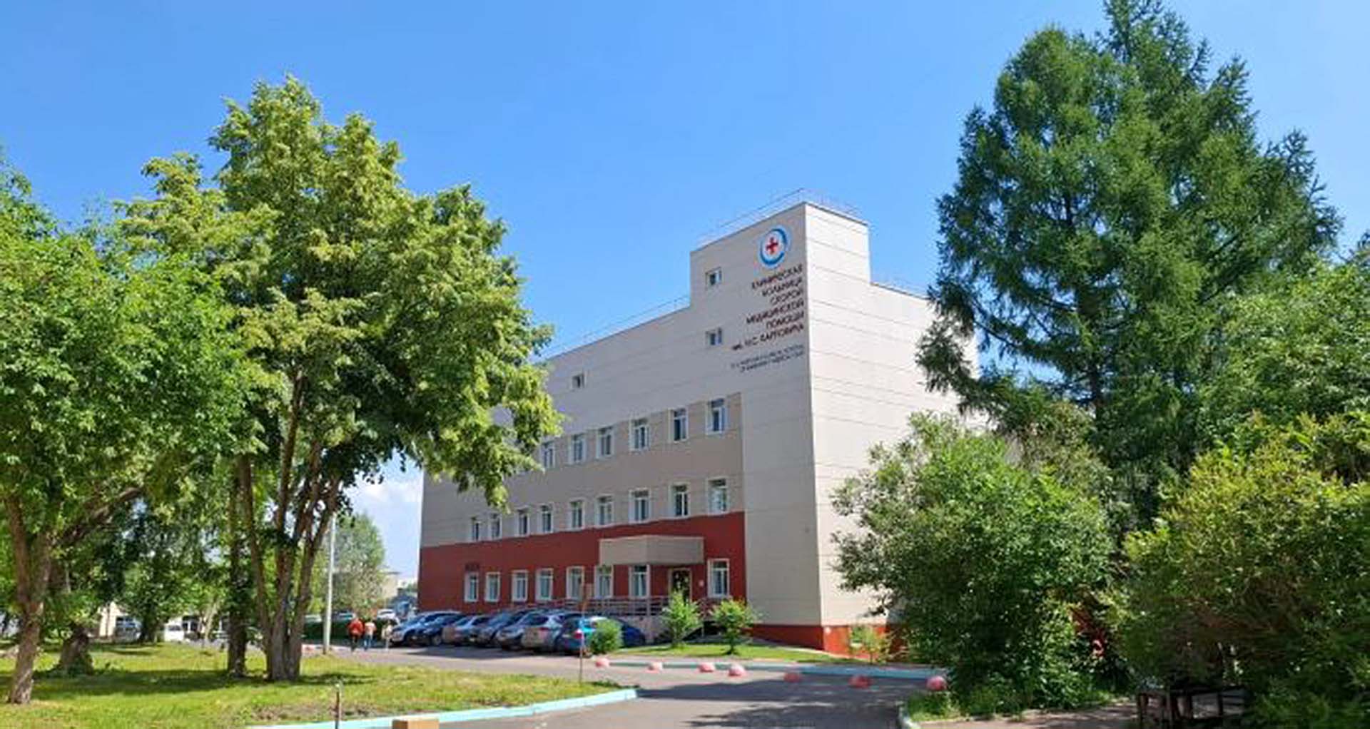 Красноярская больница получила сертификат Росздравнадзора