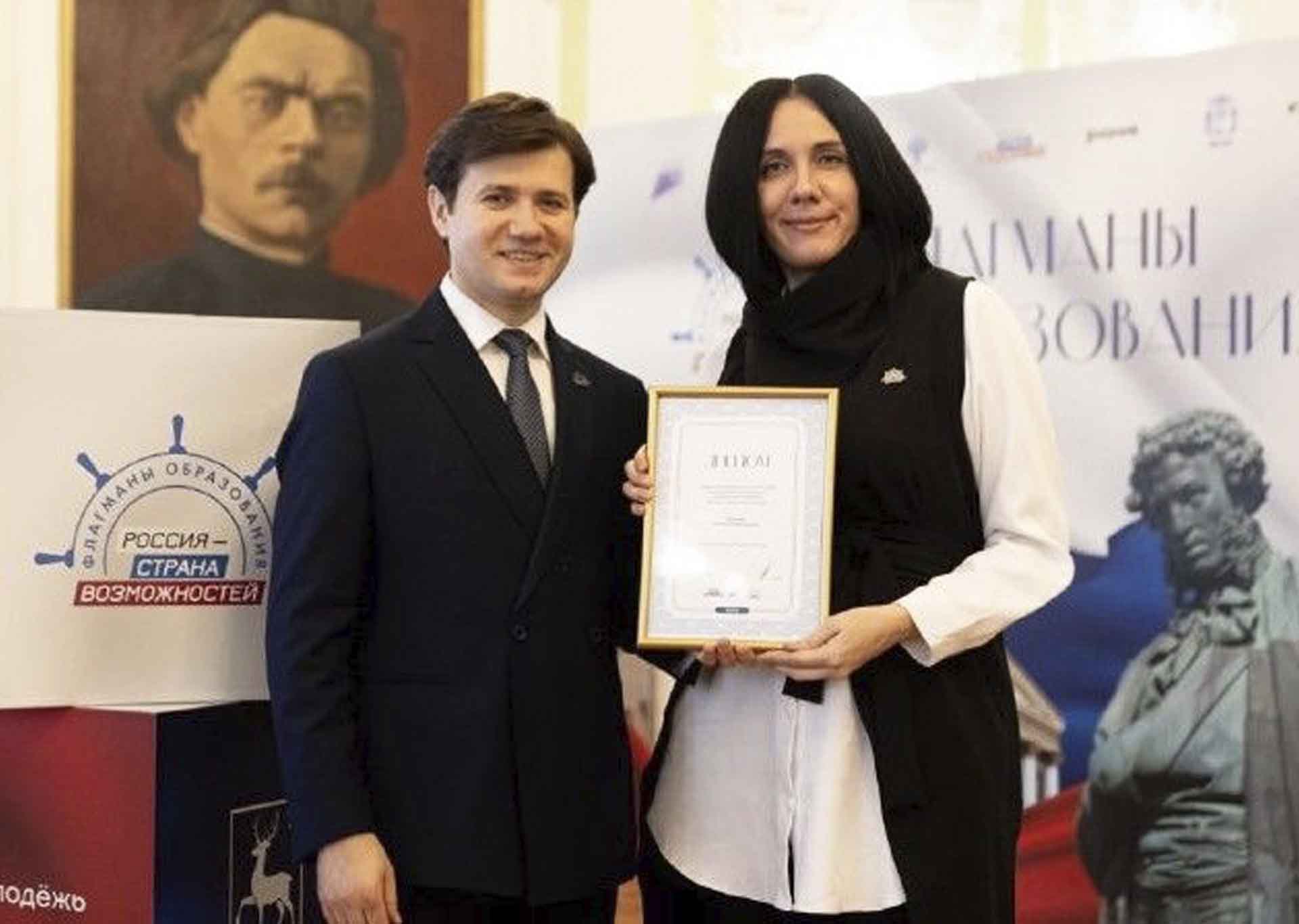 Донские педагоги вошли в&nbsp;число лидеров проекта &laquo;Флагманы образования&raquo;