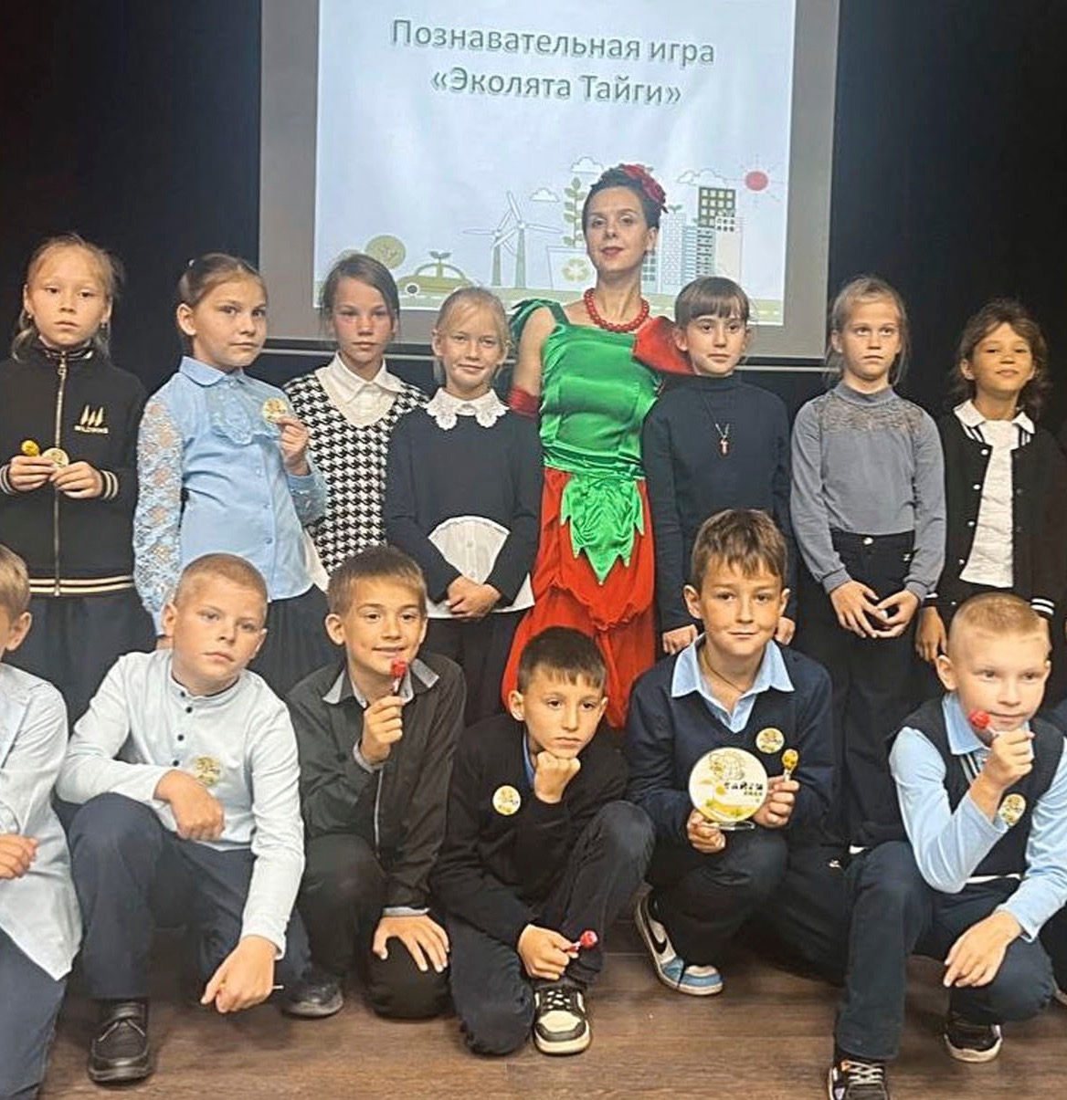Для&nbsp;детей из&nbsp;кузбасского города Тайга провели экологическую игру