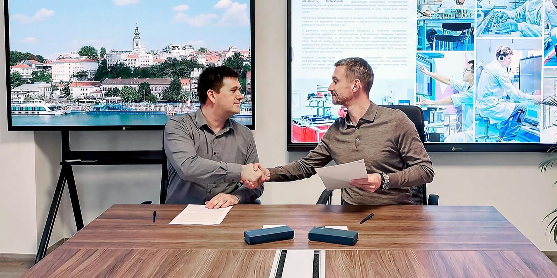 Резидент ОЭЗ &laquo;Технополис Москва&raquo; начнет экспортировать продукцию в&nbsp;Сербию