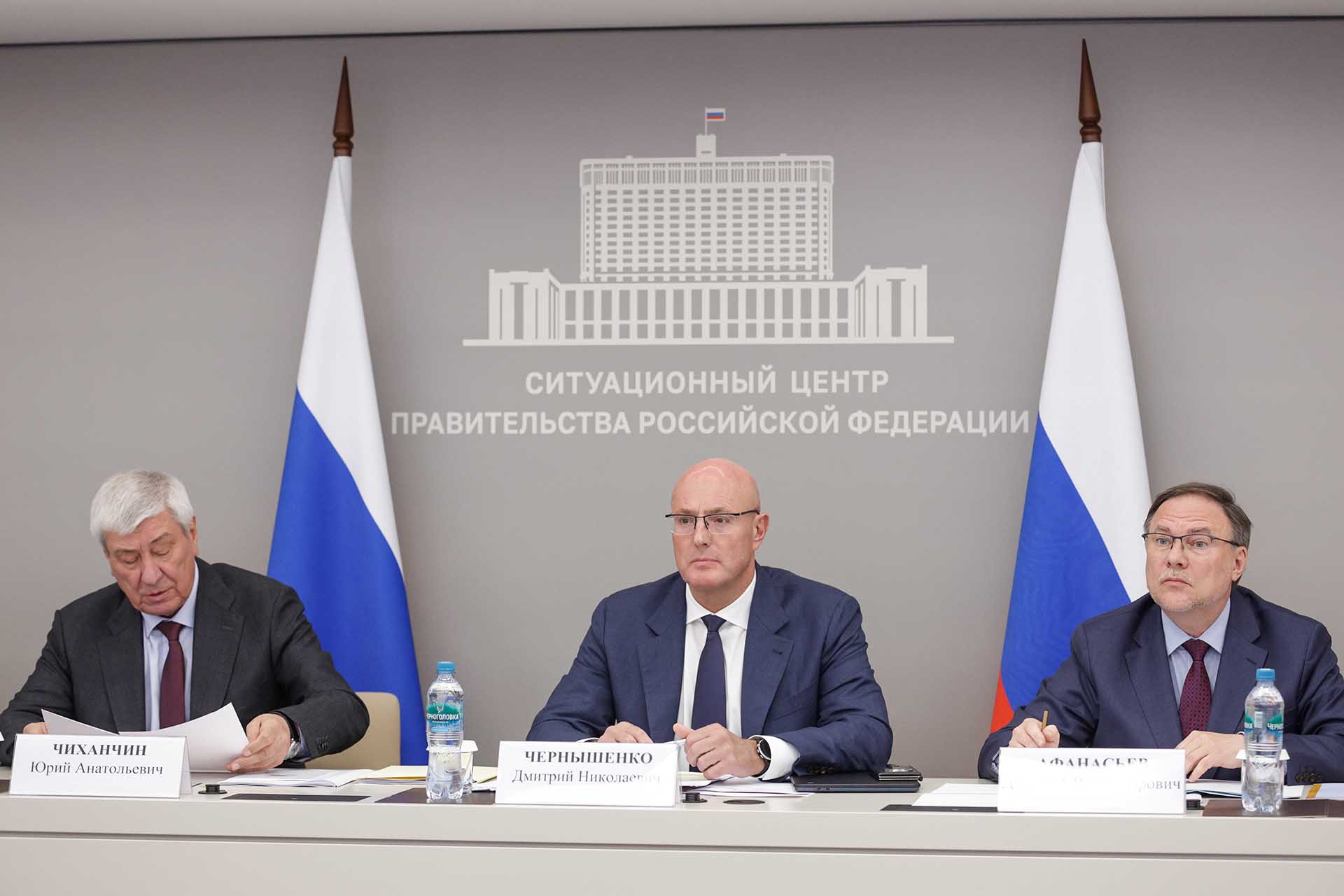Финальный этап олимпиады по&nbsp;финансовой безопасности пройдет в&nbsp;Красноярске