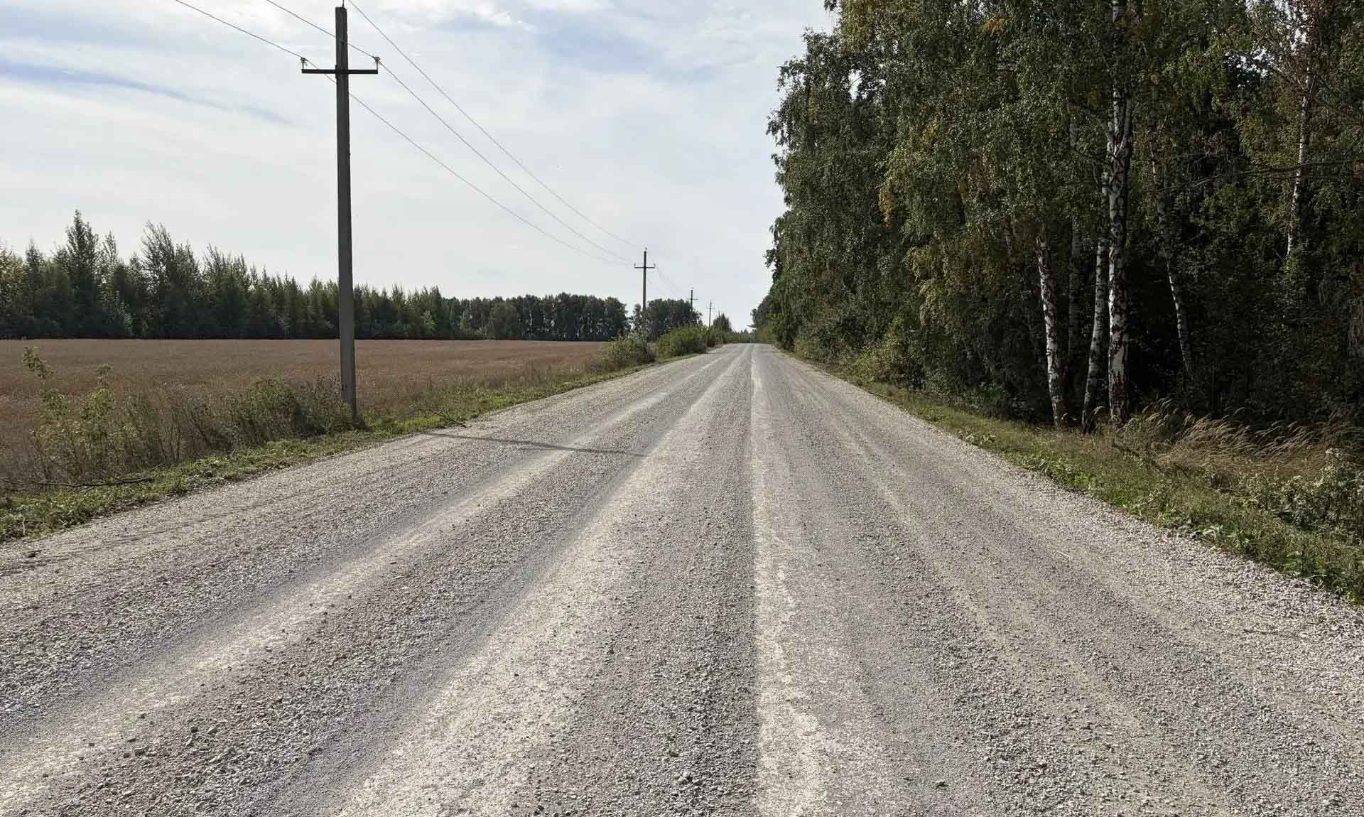 В&nbsp;Башкирии отремонтировали участок трассы Кармаскалы&nbsp;&mdash; Толбазы