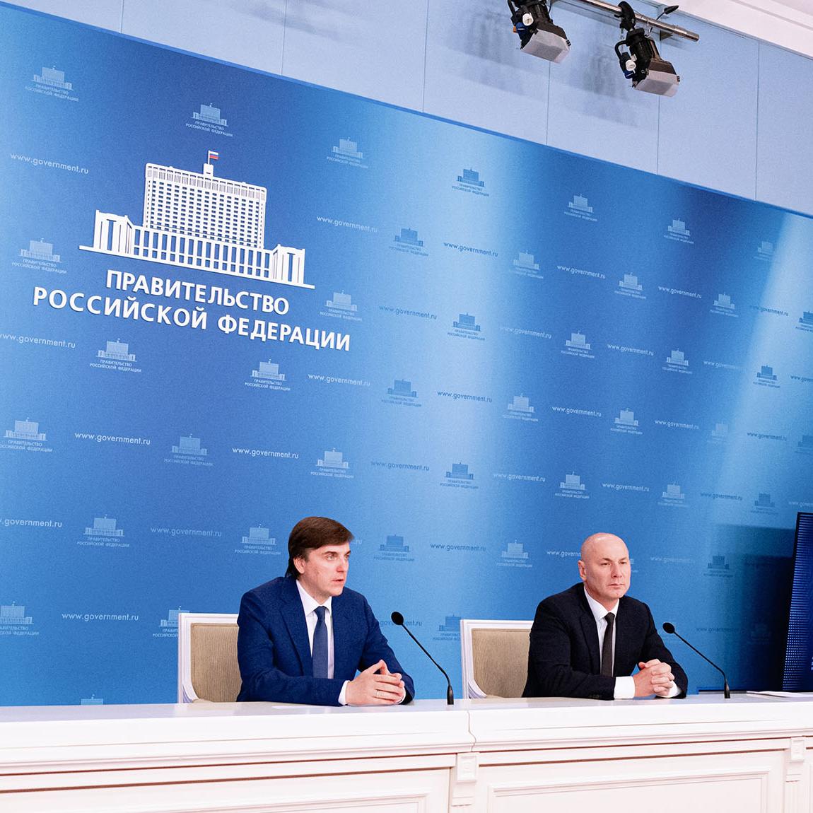 Сергей Кравцов подвел итоги проведения ЕГЭ-2026