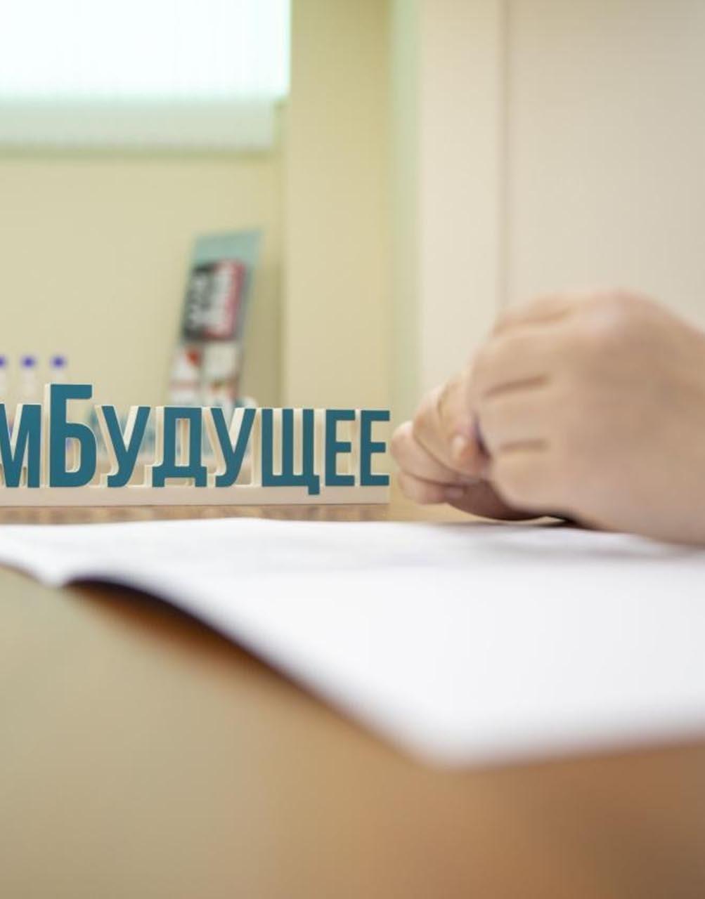 Предприниматели Ненецкого АО получили более 40&nbsp;микрозаймов от&nbsp;государства