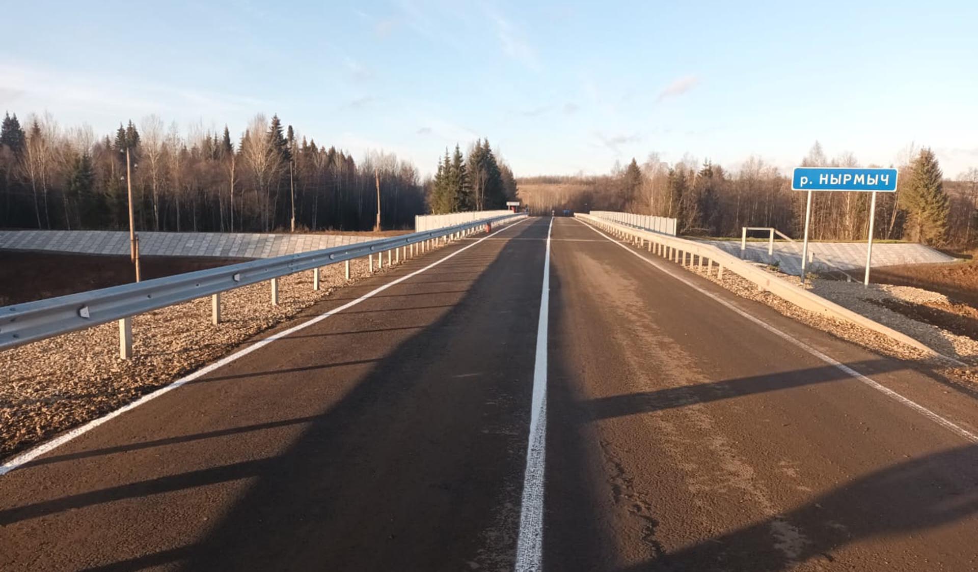 В&nbsp;Кировской области досрочно отремонтировали мост через реку Нырмыч