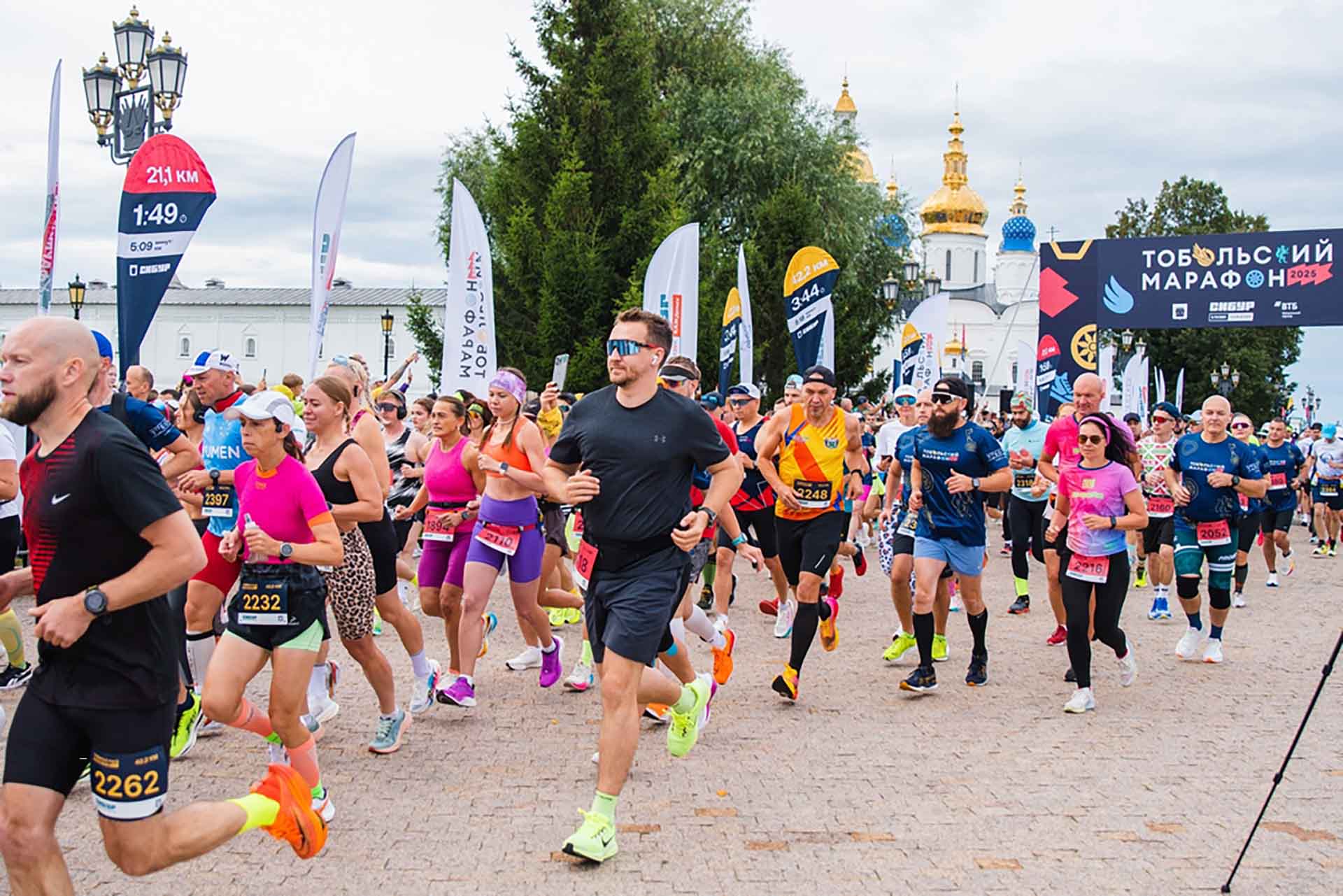 В&nbsp;Тобольске Тюменской области пройдет спортивный марафон