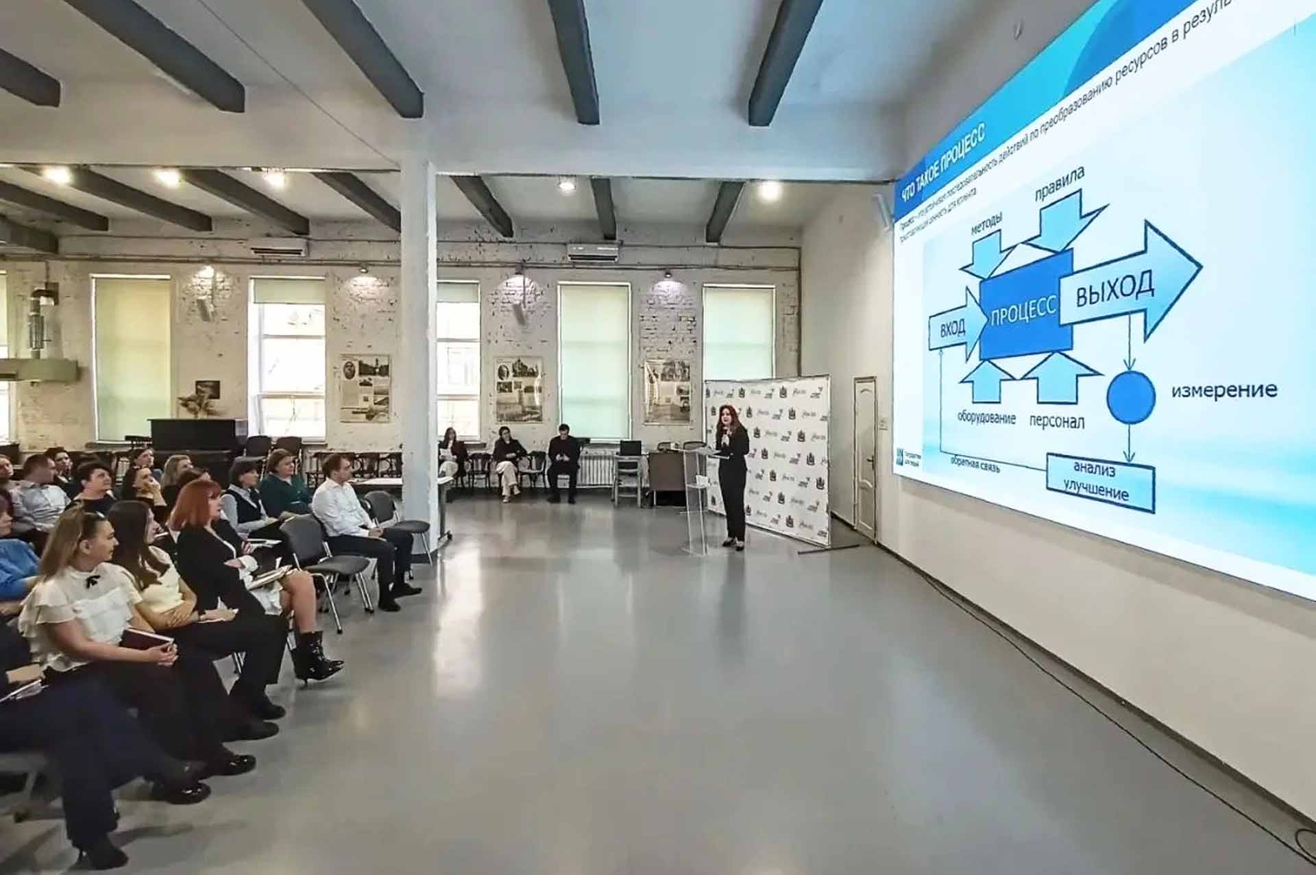 Клиентоцентричный подход в&nbsp;госуправлении внедрят в&nbsp;муниципалитетах Дона