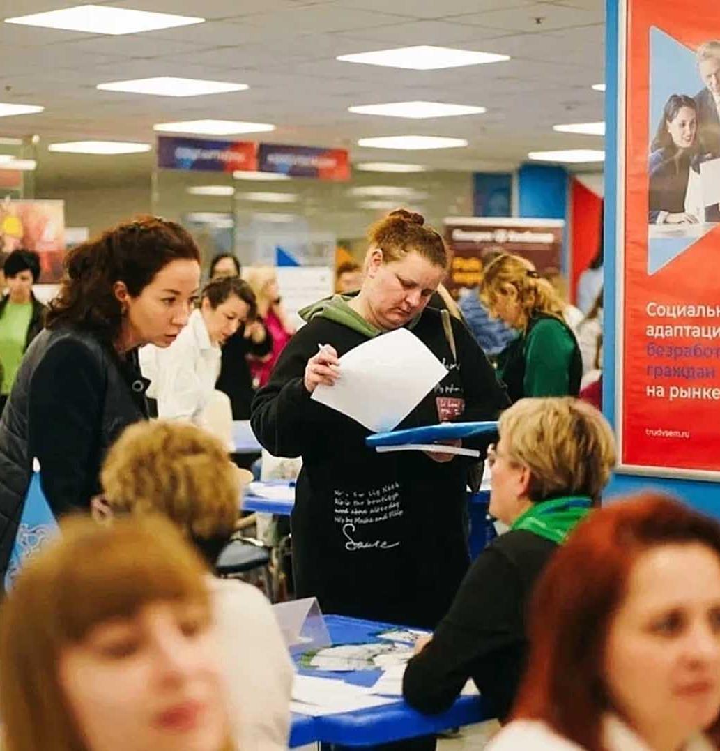 В&nbsp;Краснодаре пройдет ярмарка вакансий для&nbsp;людей с&nbsp;ОВЗ