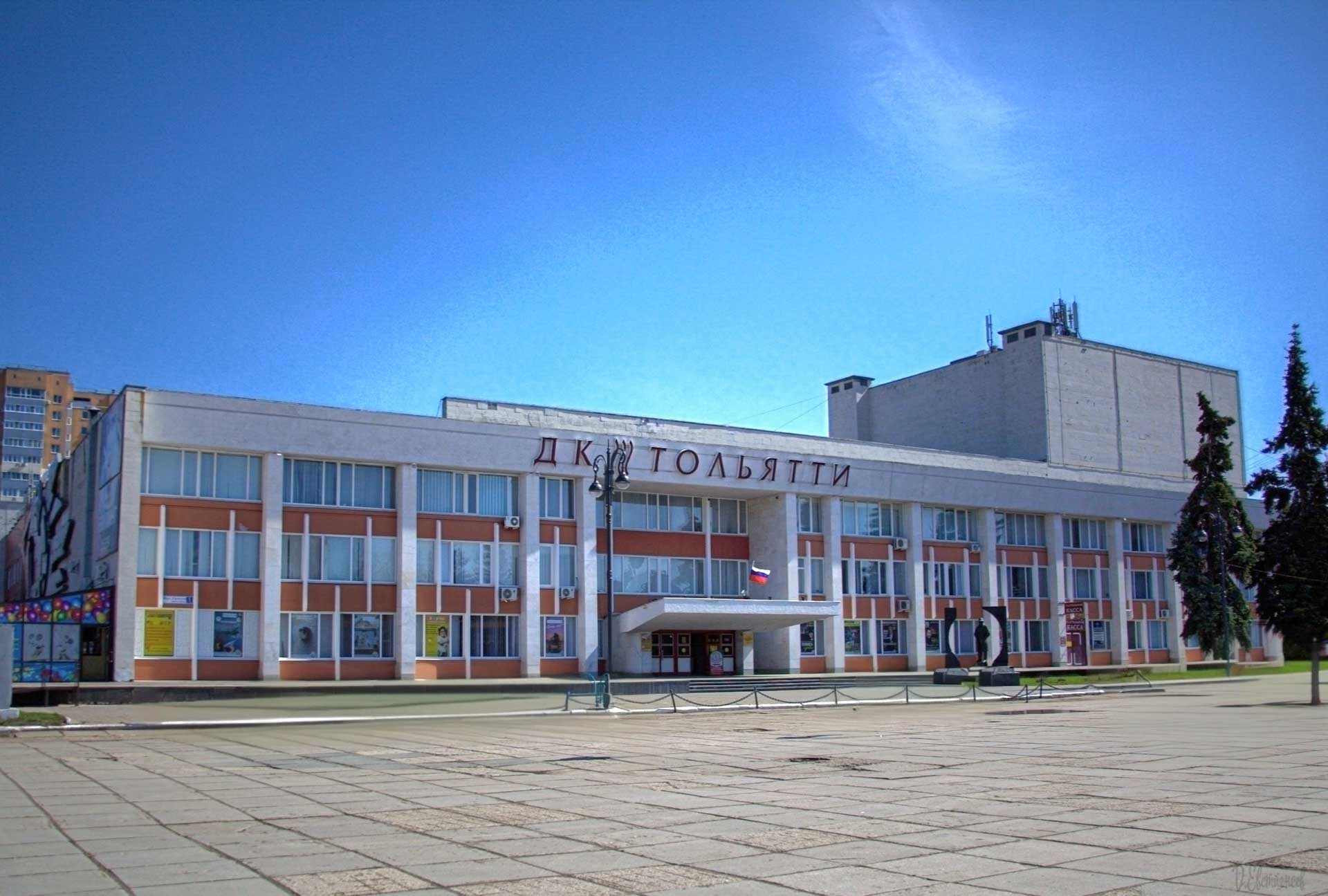 У&nbsp;Дома культуры в&nbsp;Тольятти обновят фасад и&nbsp;парковку  