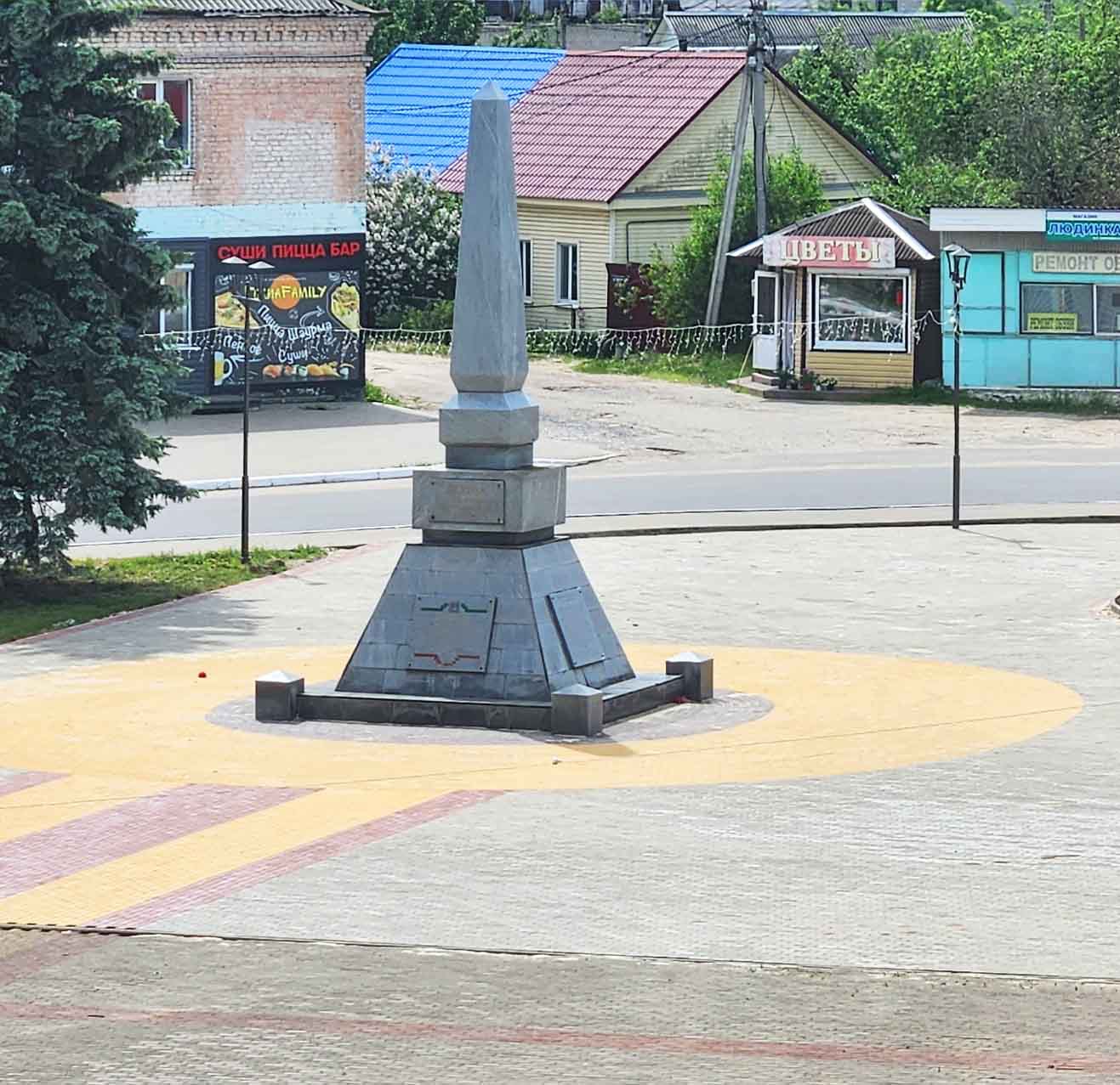 В&nbsp;поселке Клетня Брянской области благоустроят сквер Славы