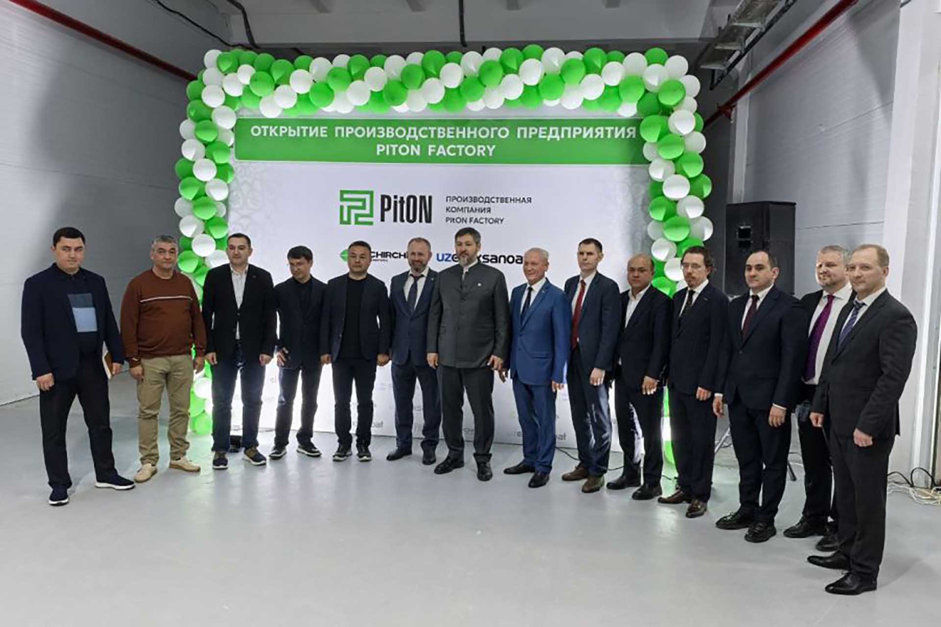 Екатеринбургская компания электротехники открыла производство в&nbsp;Узбекистане