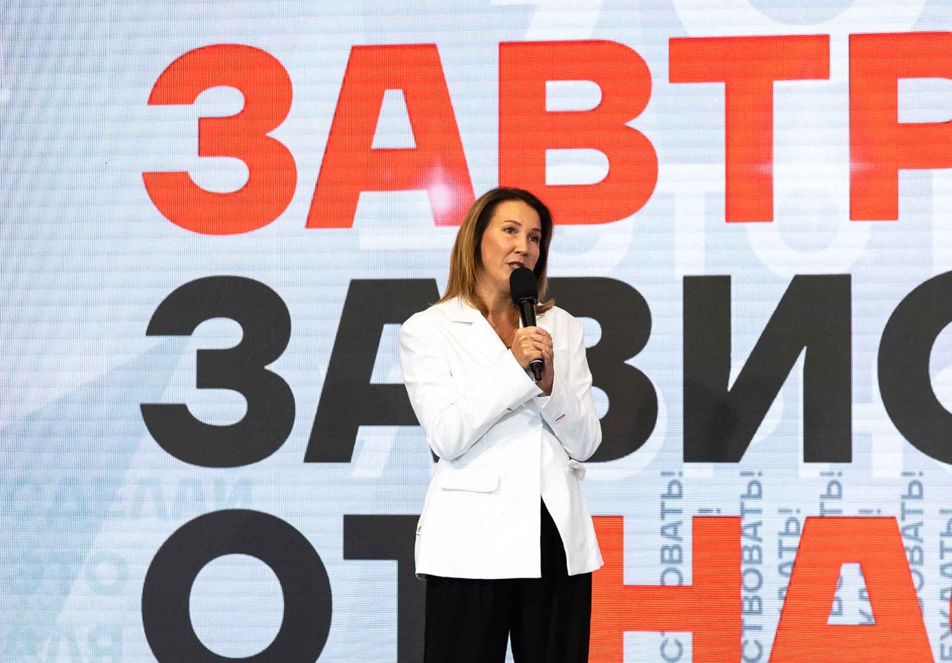 В&nbsp;Нижнем Новгороде пройдет региональный патриотический форум