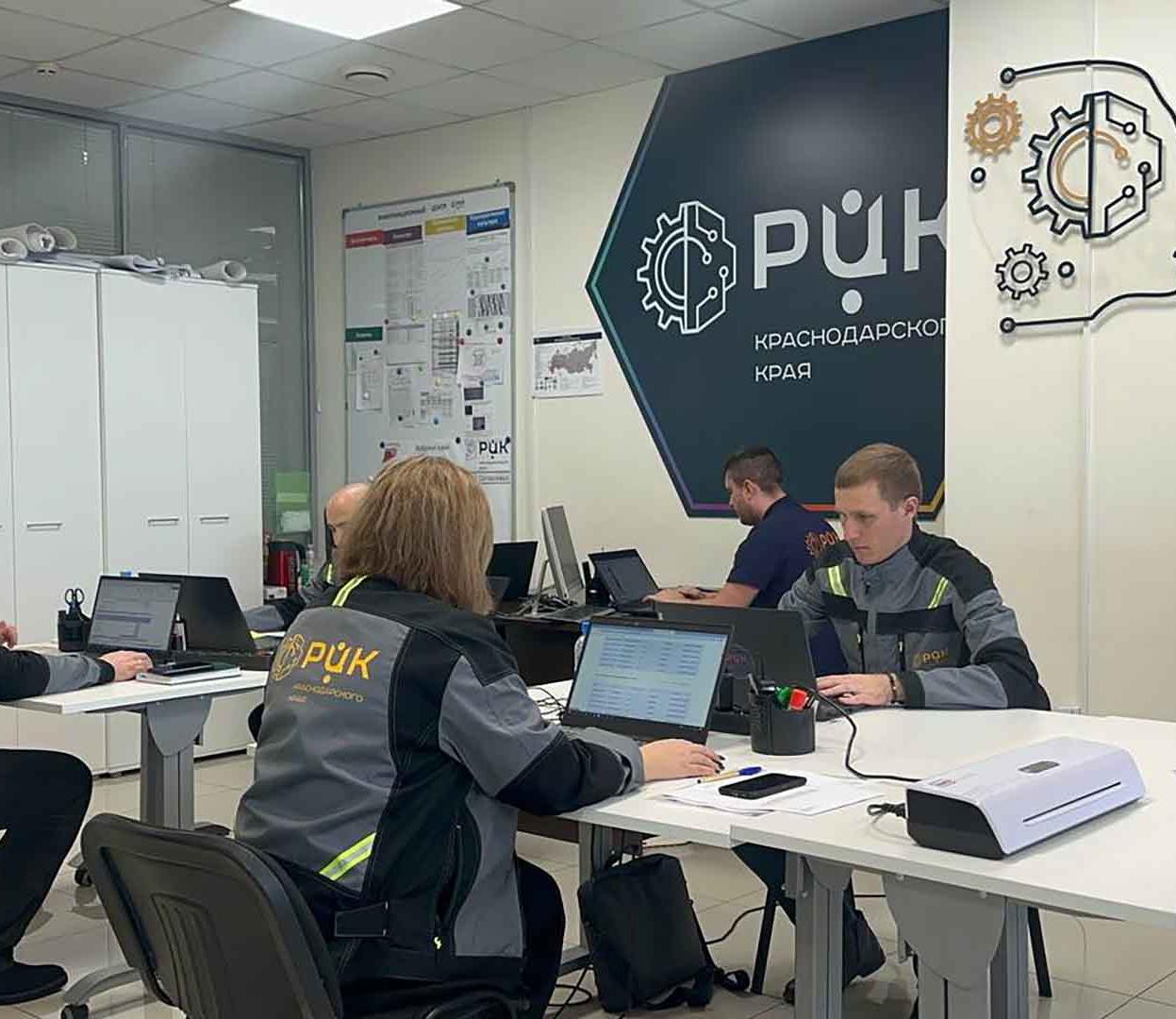 В&nbsp;санатории Сочи отметили первые итоги оптимизации рабочих процессов
