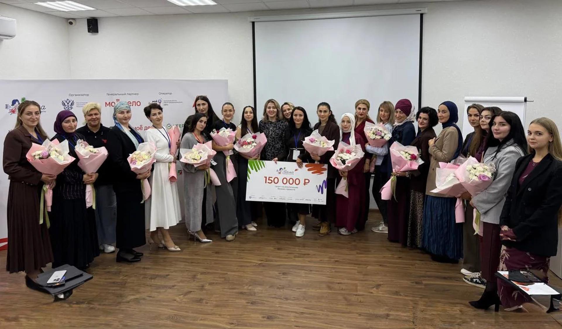 В&nbsp;КЧР открыт прием заявок на&nbsp;участие в&nbsp;программе &laquo;Мама-предприниматель&raquo;