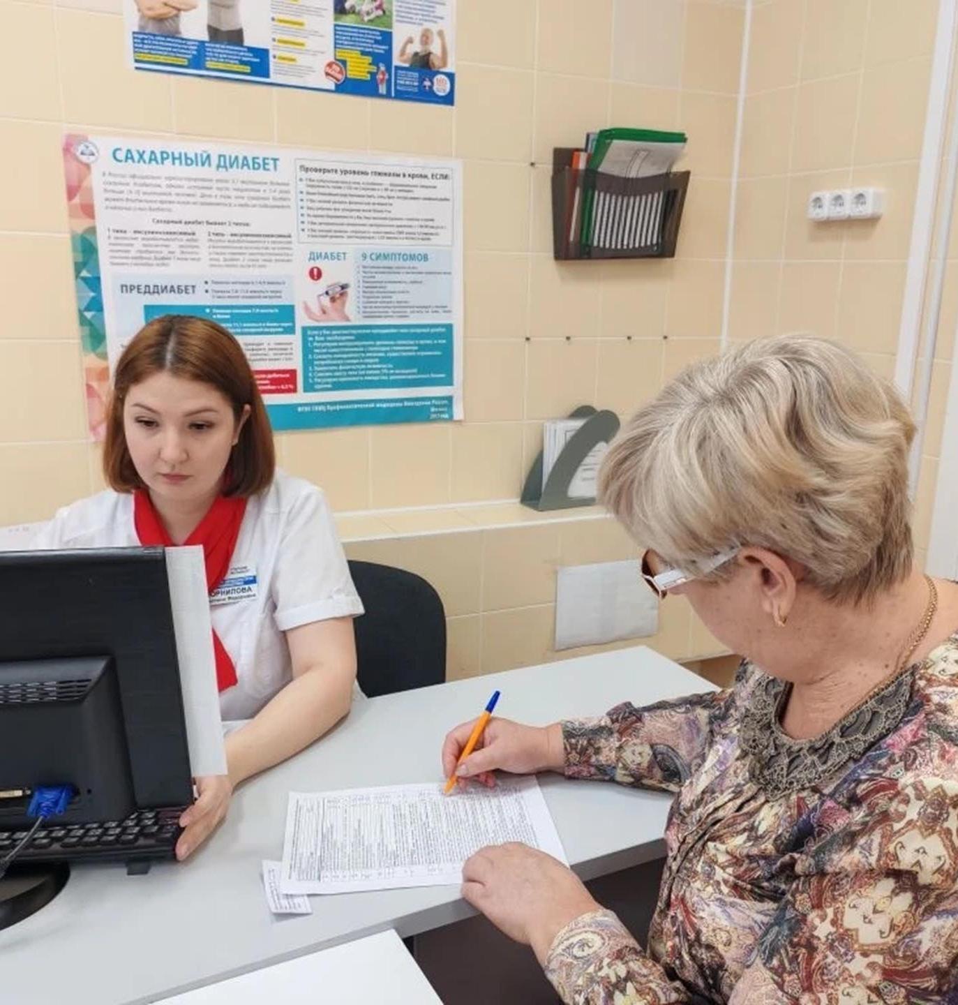 В&nbsp;Пыть-Яхской больнице Югры более 10&nbsp;тысяч человек прошли диспансеризацию