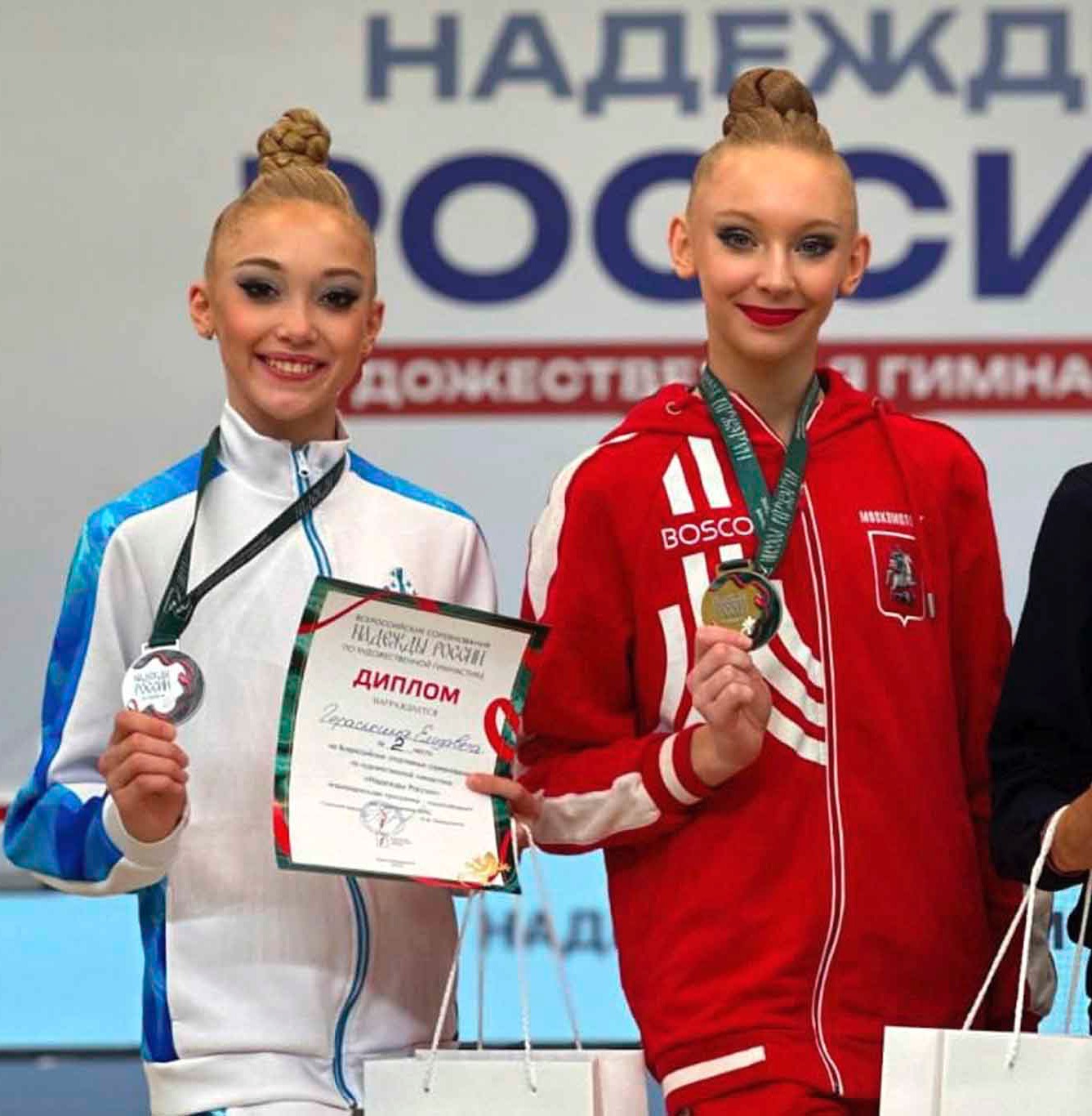 Волгоградская гимнастка завоевала бронзу на&nbsp;всероссийских соревнованиях